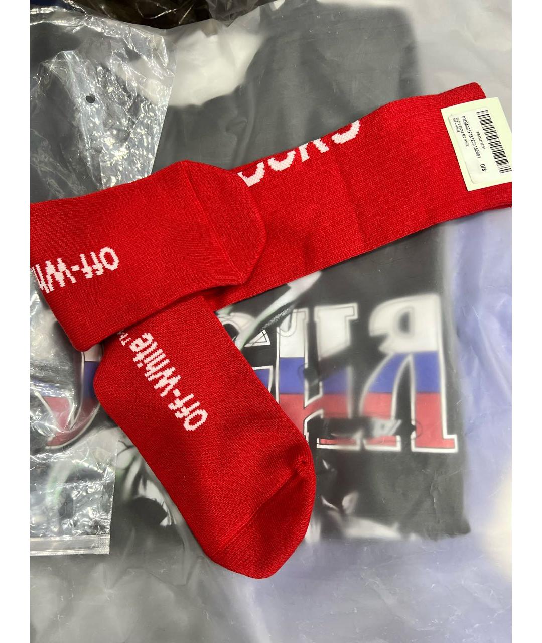 OFF-WHITE Красные носки, чулки и колготы, фото 6