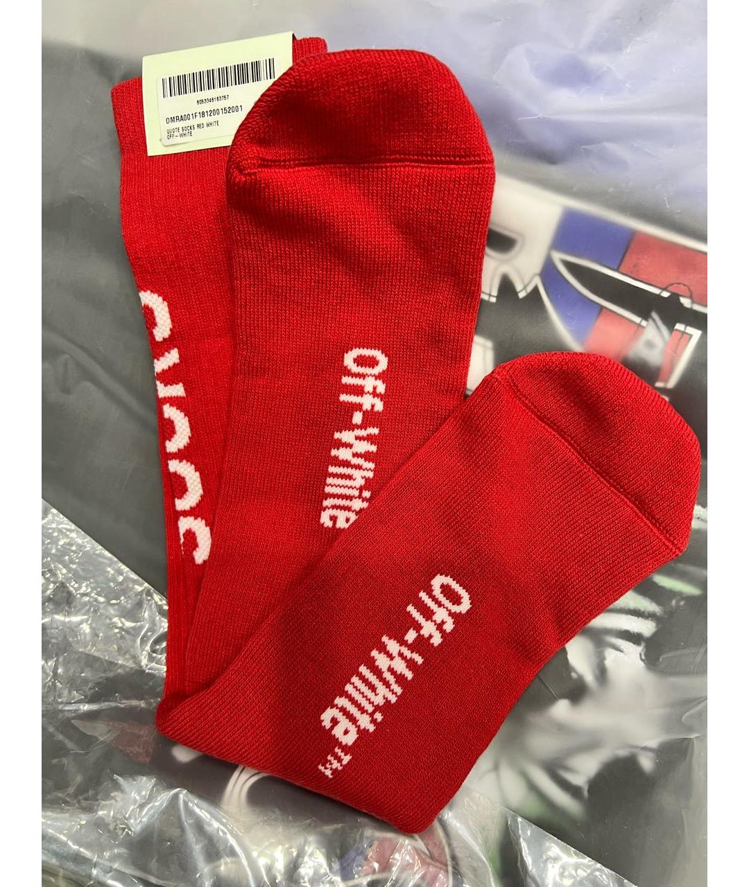OFF-WHITE Красные носки, чулки и колготы, фото 7