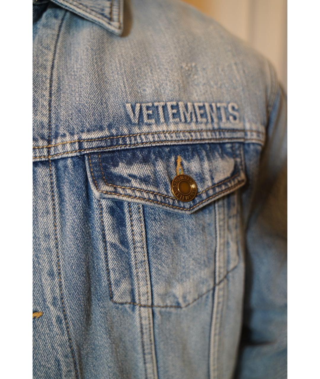 VETEMENTS Голубая деним куртка, фото 4