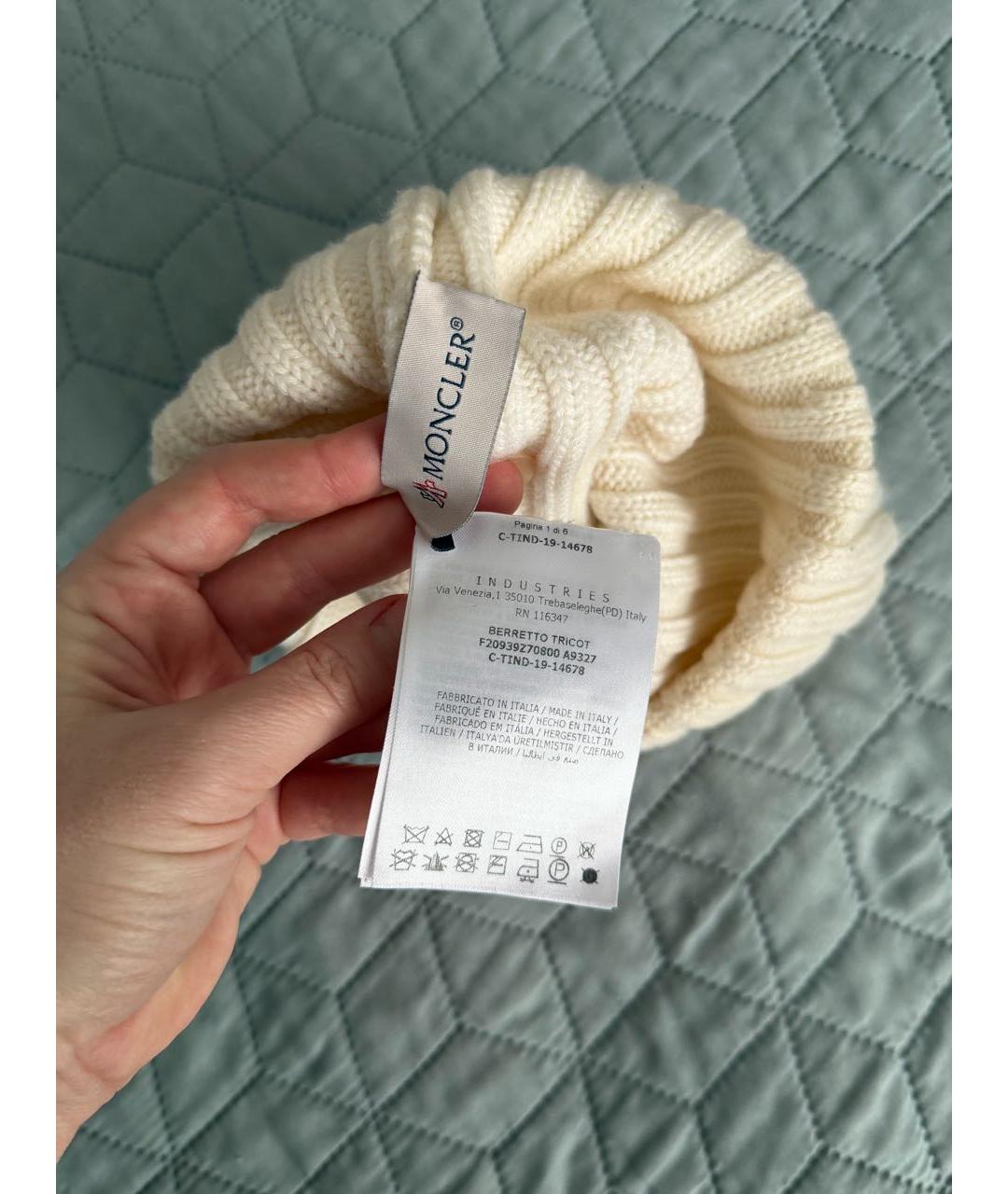 MONCLER Белая шерстяная шапка, фото 4