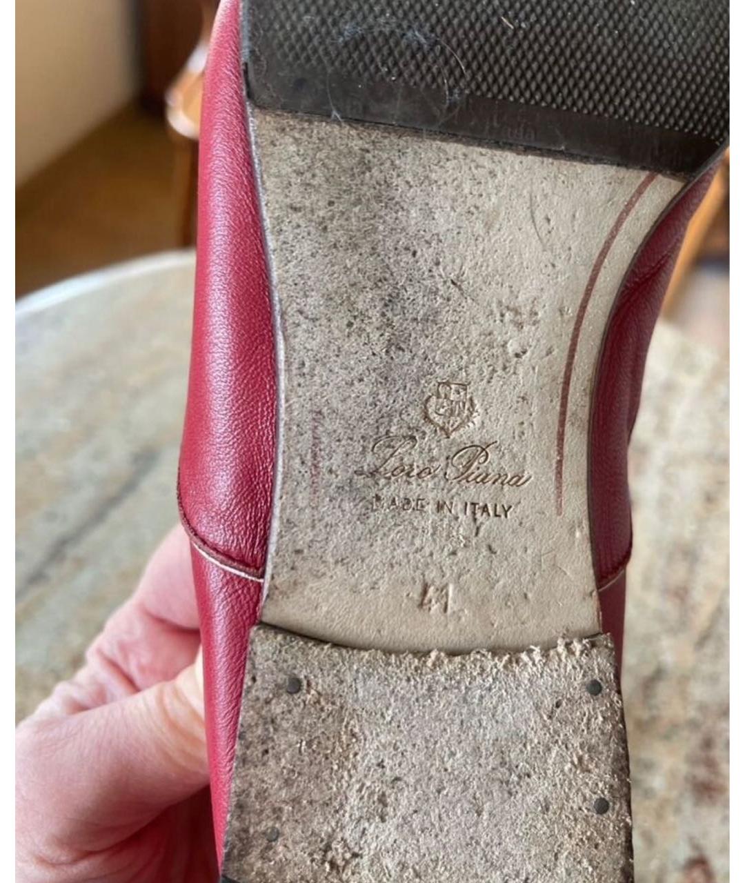 LORO PIANA Бордовые кожаные мюли, фото 4