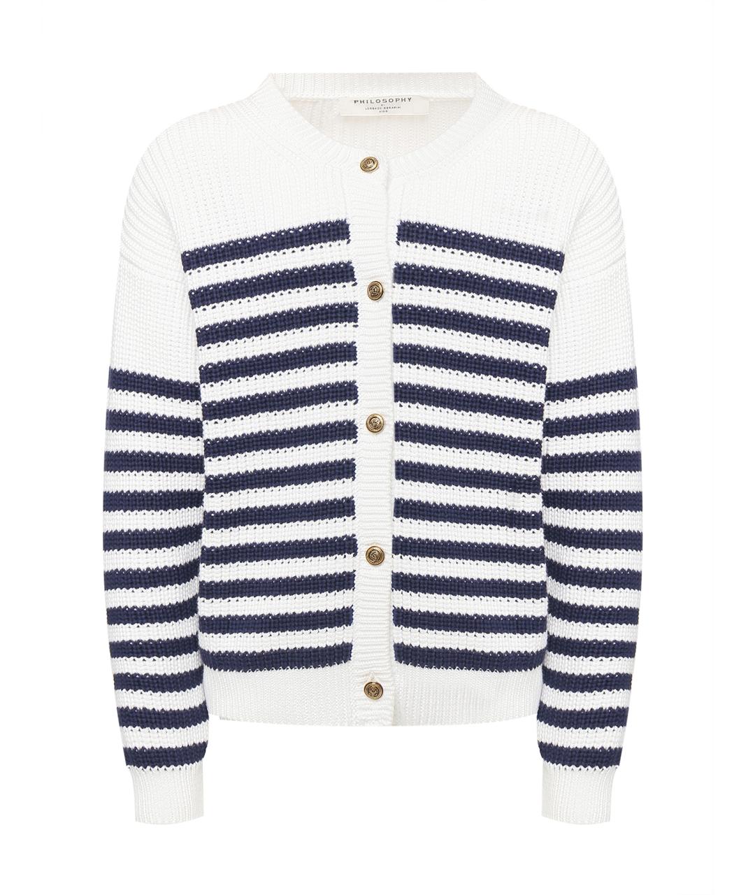 PHILOSOPHY DI LORENZO SERAFINI Мульти хлопковый кардиган, фото 1