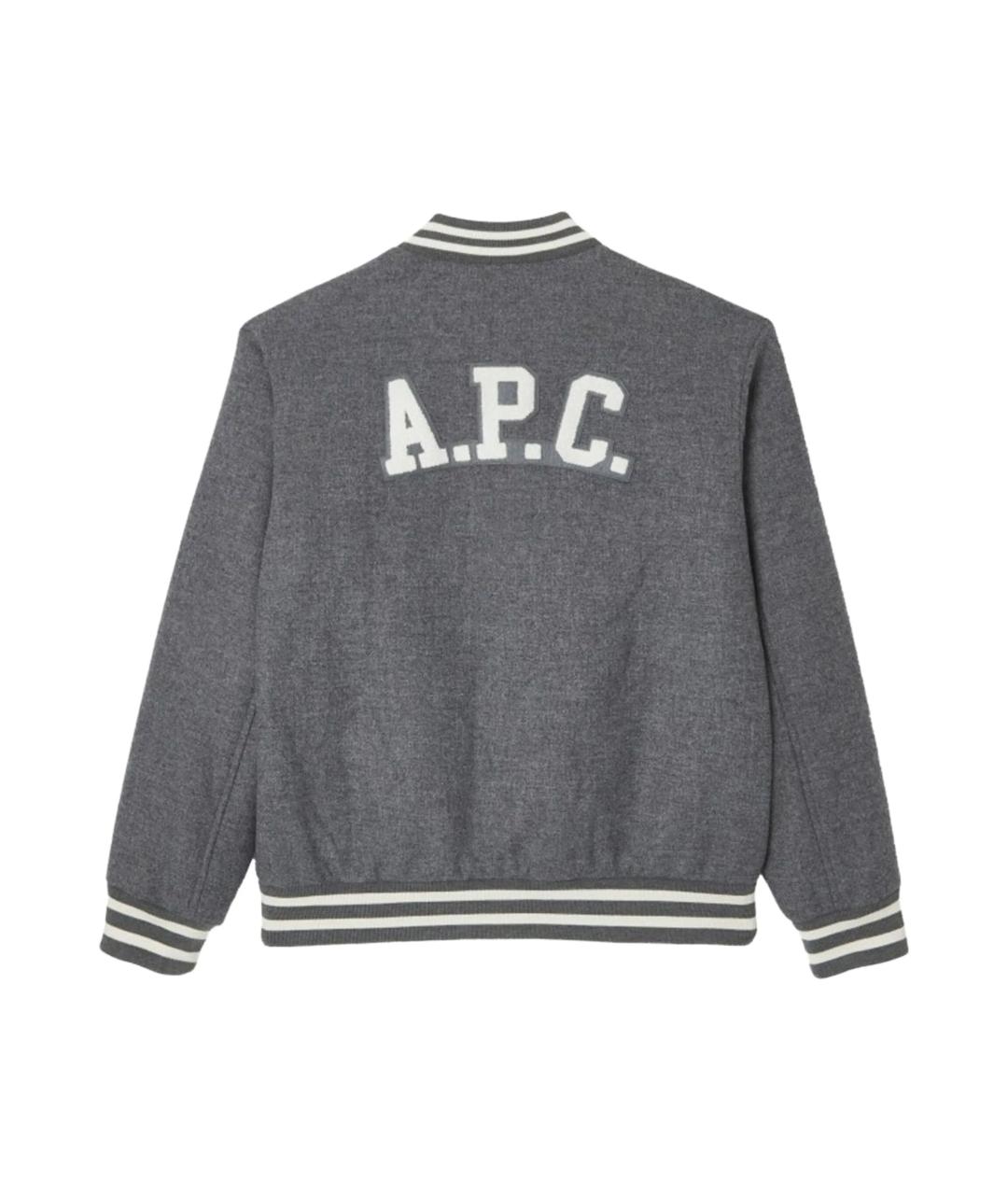 A.P.C. Серая полиамидовая куртка, фото 3