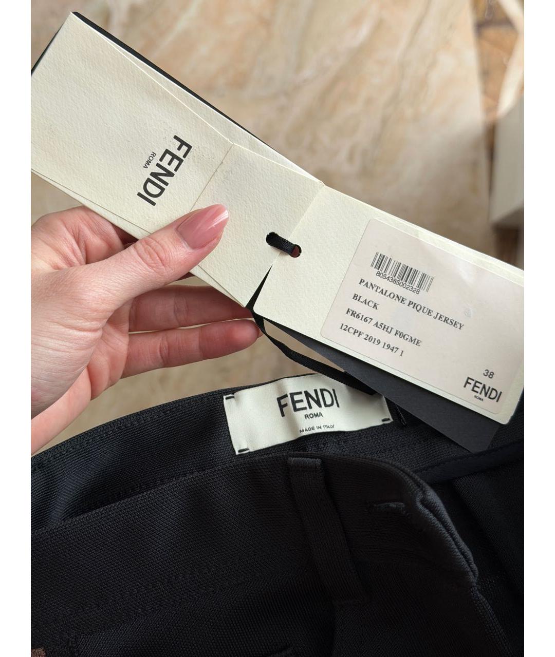 FENDI Черные полиэстеровые брюки узкие, фото 5