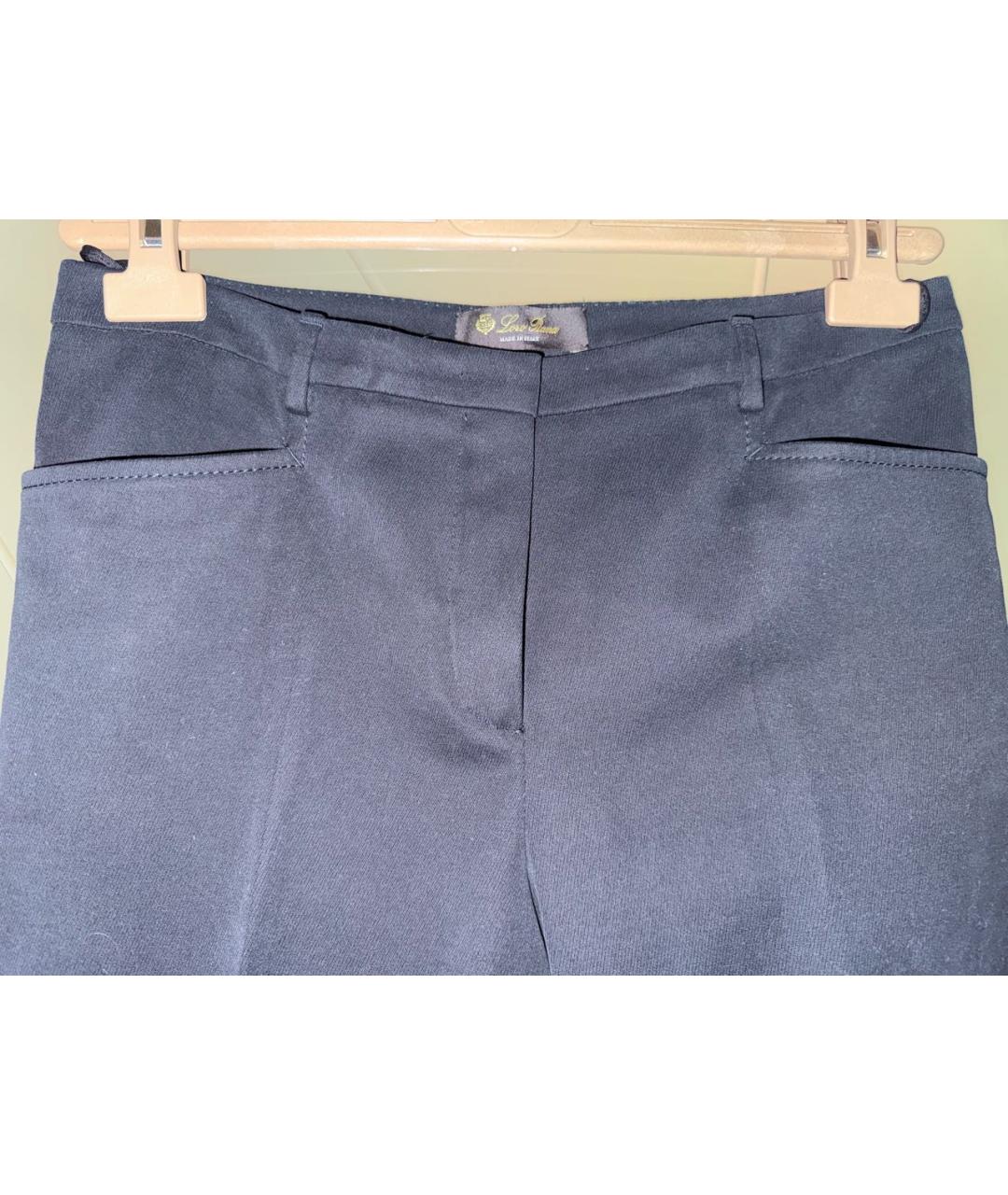 LORO PIANA Темно-синие хлопковые прямые брюки, фото 5