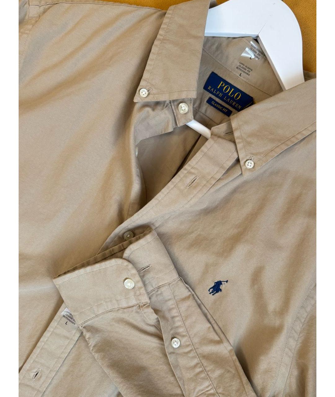 POLO RALPH LAUREN Бежевая хлопковая классическая рубашка, фото 4