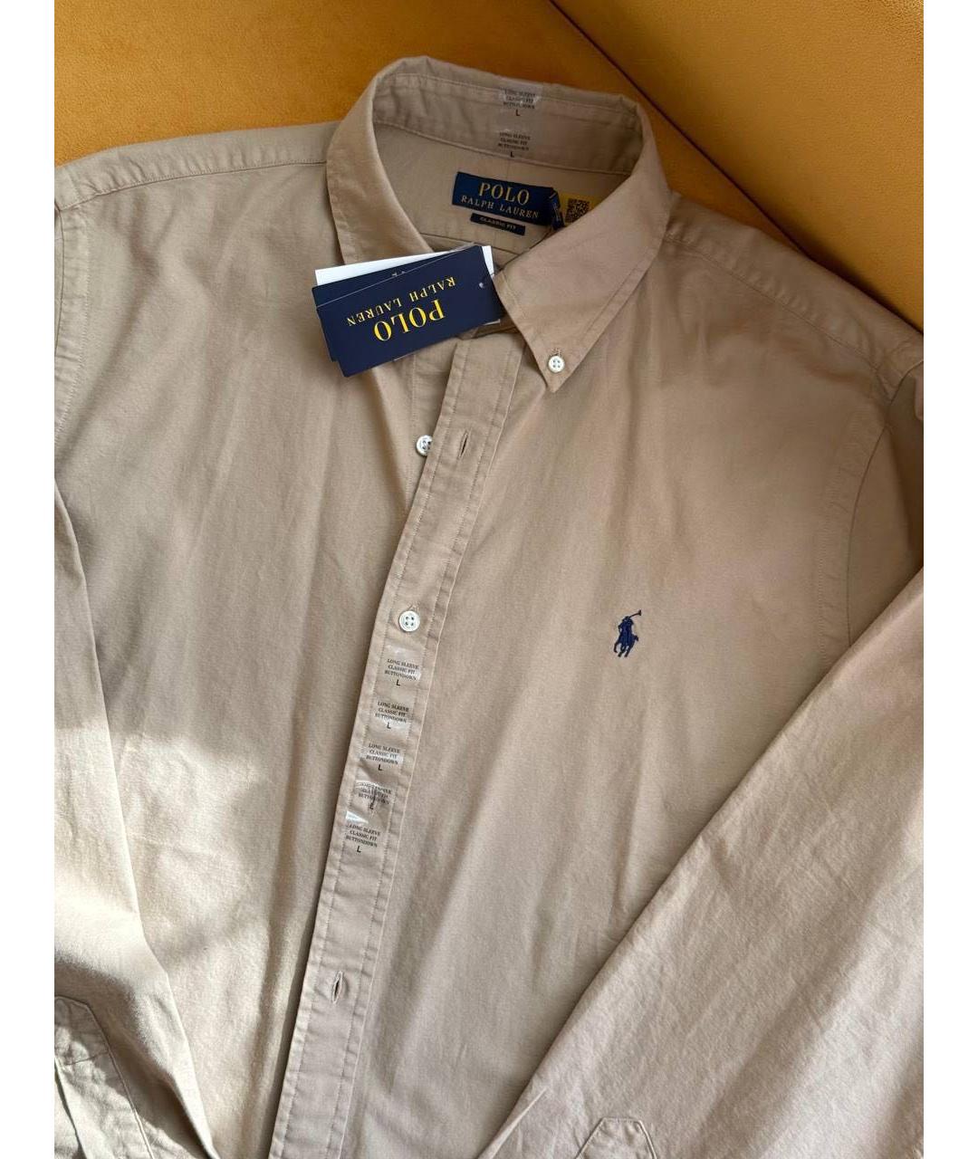 POLO RALPH LAUREN Бежевая хлопковая классическая рубашка, фото 3