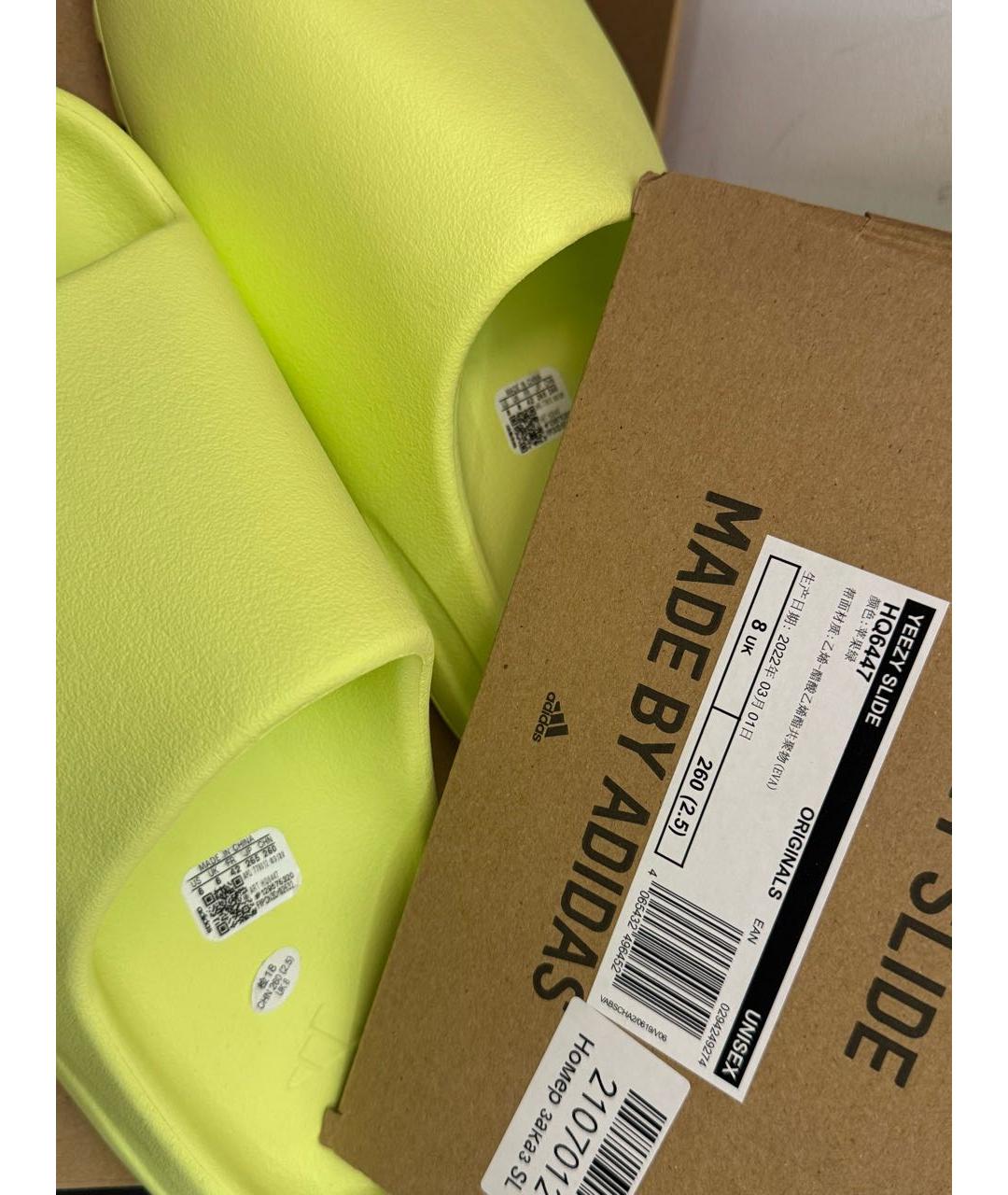 ADIDAS YEEZY Шлепанцы, фото 6