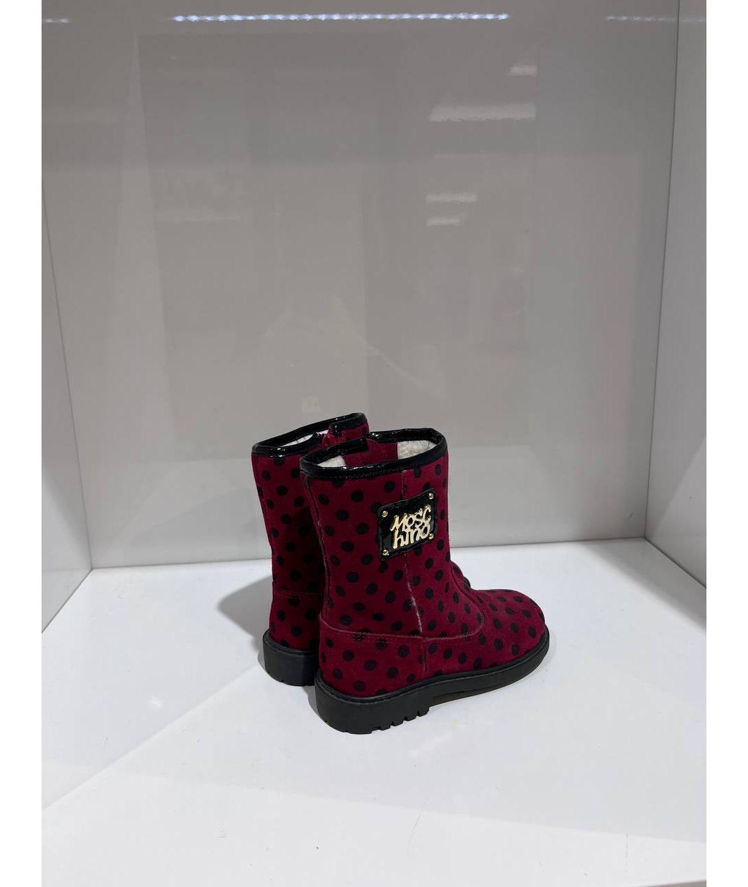 MOSCHINO Бордовые сапоги, фото 3