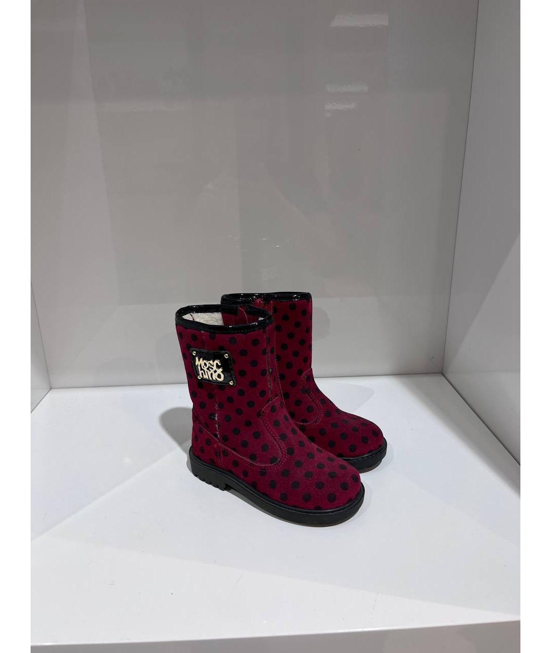 MOSCHINO Бордовые сапоги, фото 4