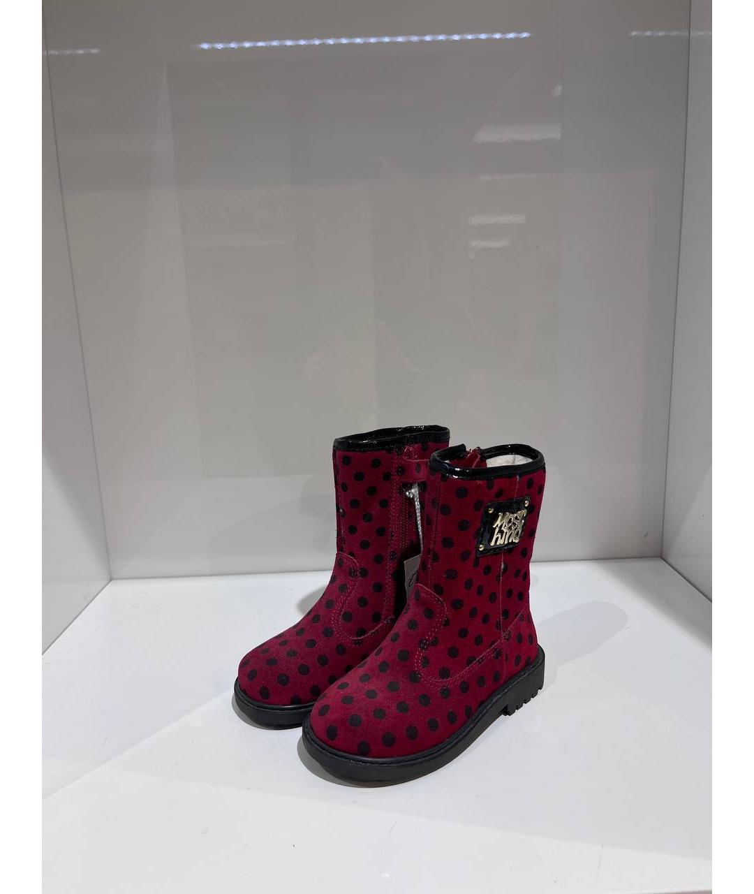 MOSCHINO Бордовые сапоги, фото 2