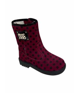 MOSCHINO Сапоги