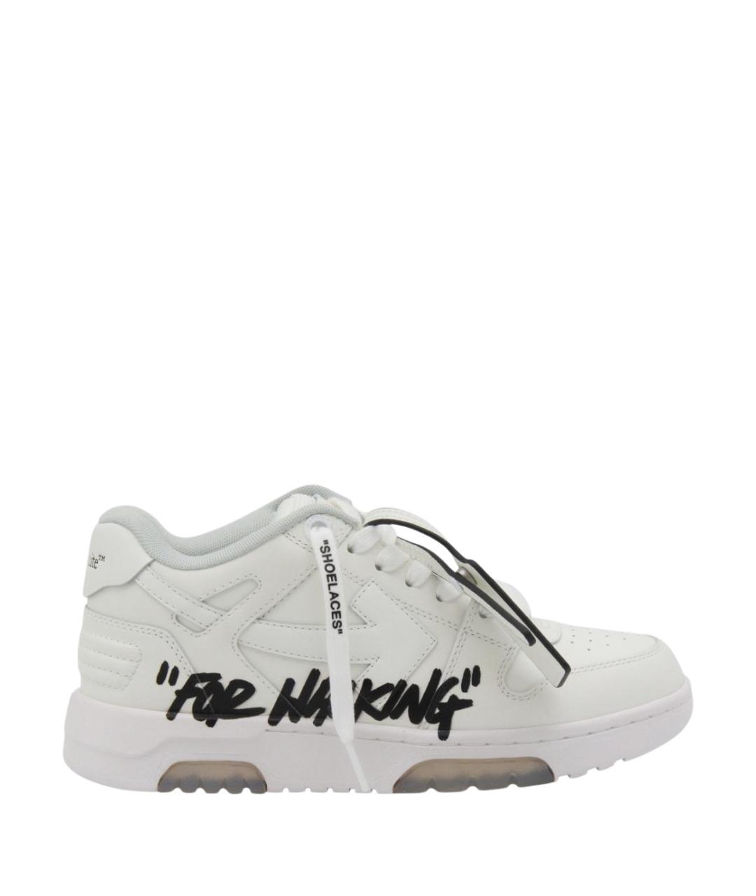 OFF-WHITE Белые кожаные кроссовки, фото 1