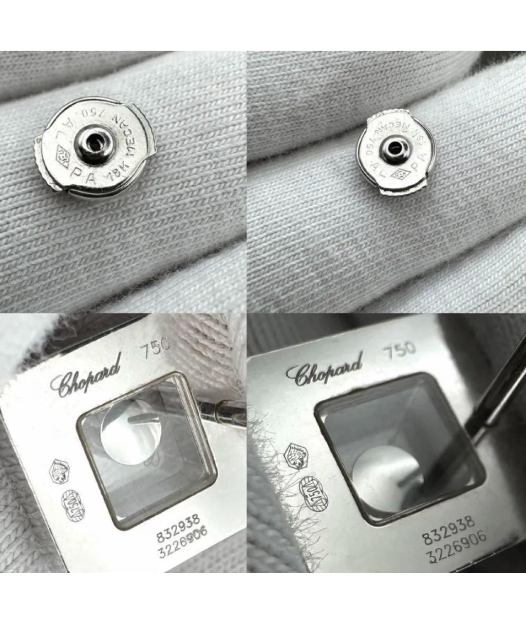 CHOPARD Белые серьги из белого золота, фото 5