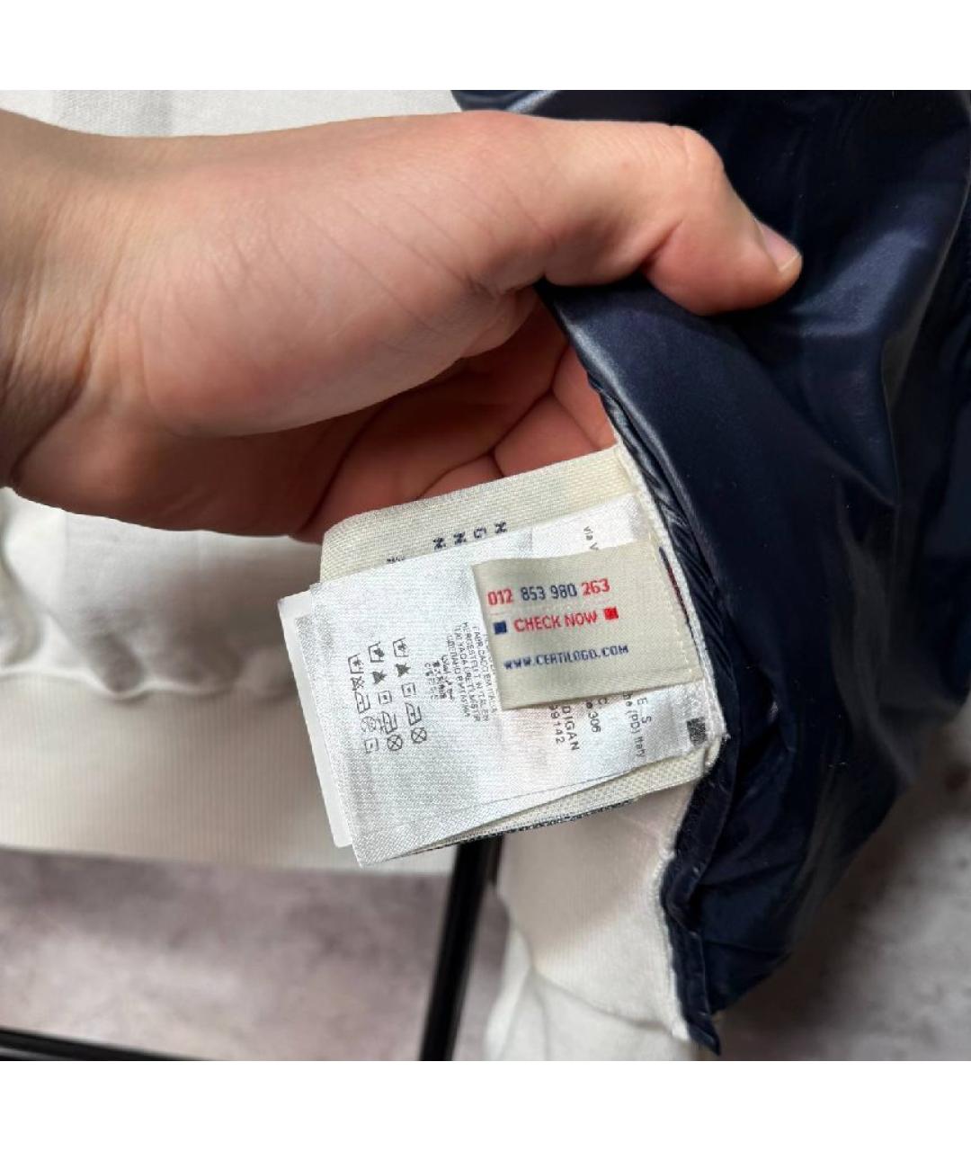 Изображение продукта