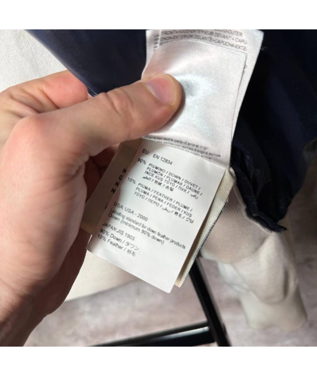 Изображение продукта