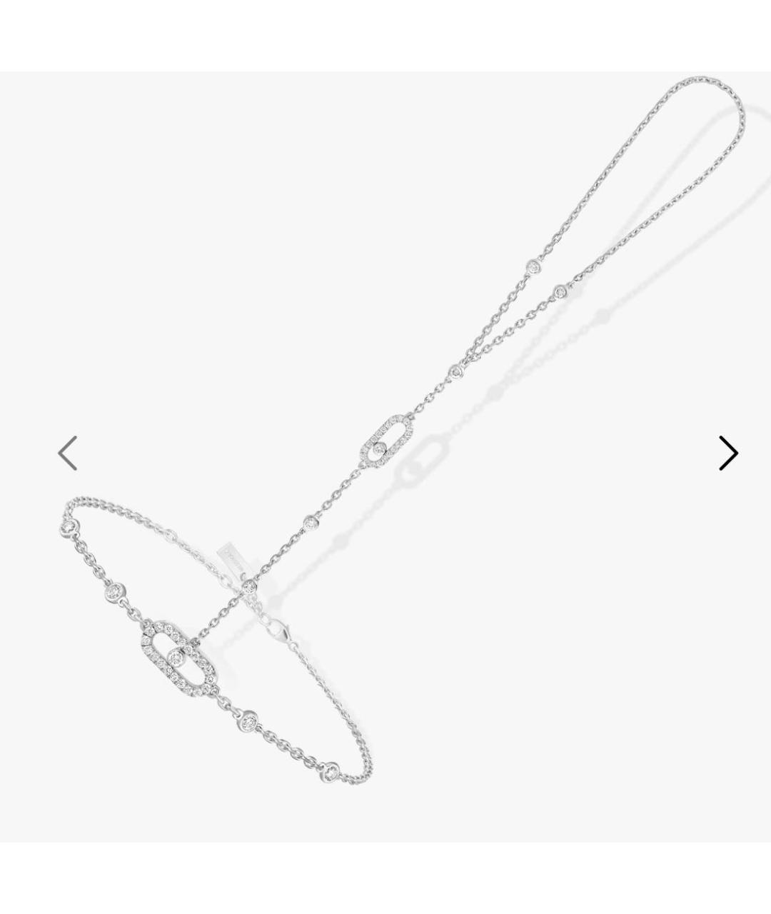 MESSIKA Серебрянный браслет из белого золота, фото 4