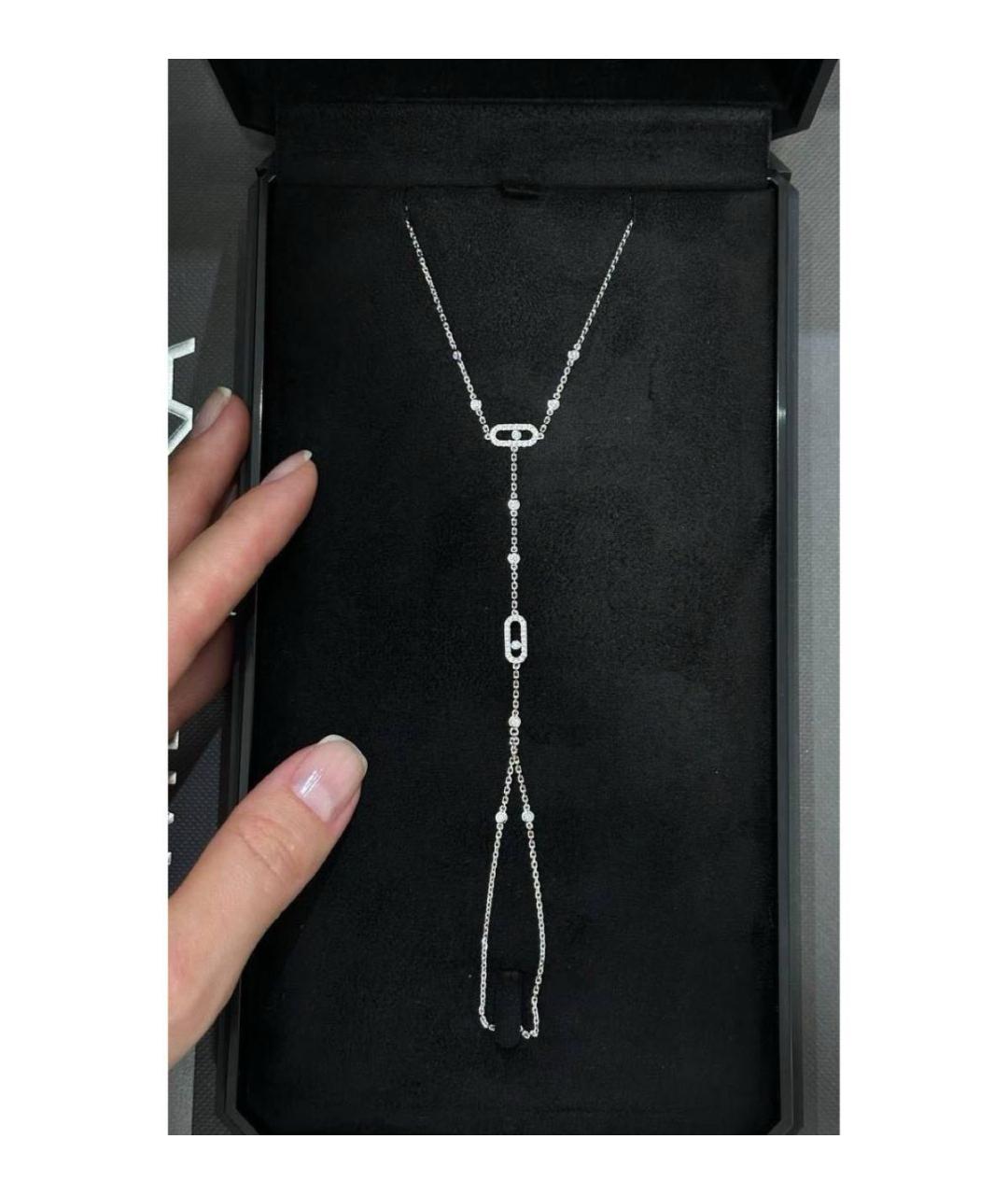 MESSIKA Серебрянный браслет из белого золота, фото 3