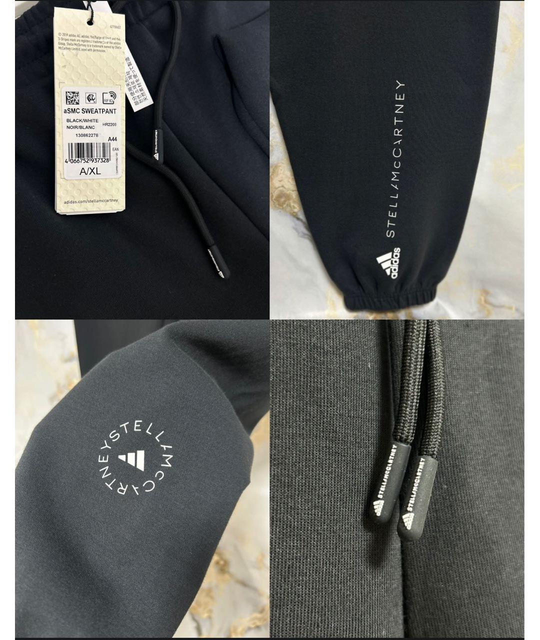 ADIDAS BY STELLA MCCARTNEY Черные прямые брюки, фото 6