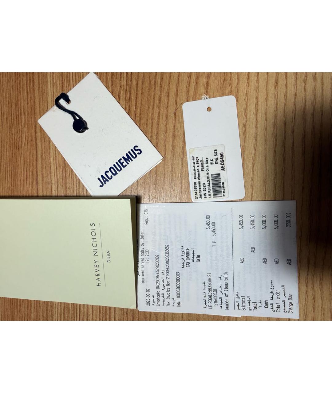 JACQUEMUS Черная кожаная сумка тоут, фото 3