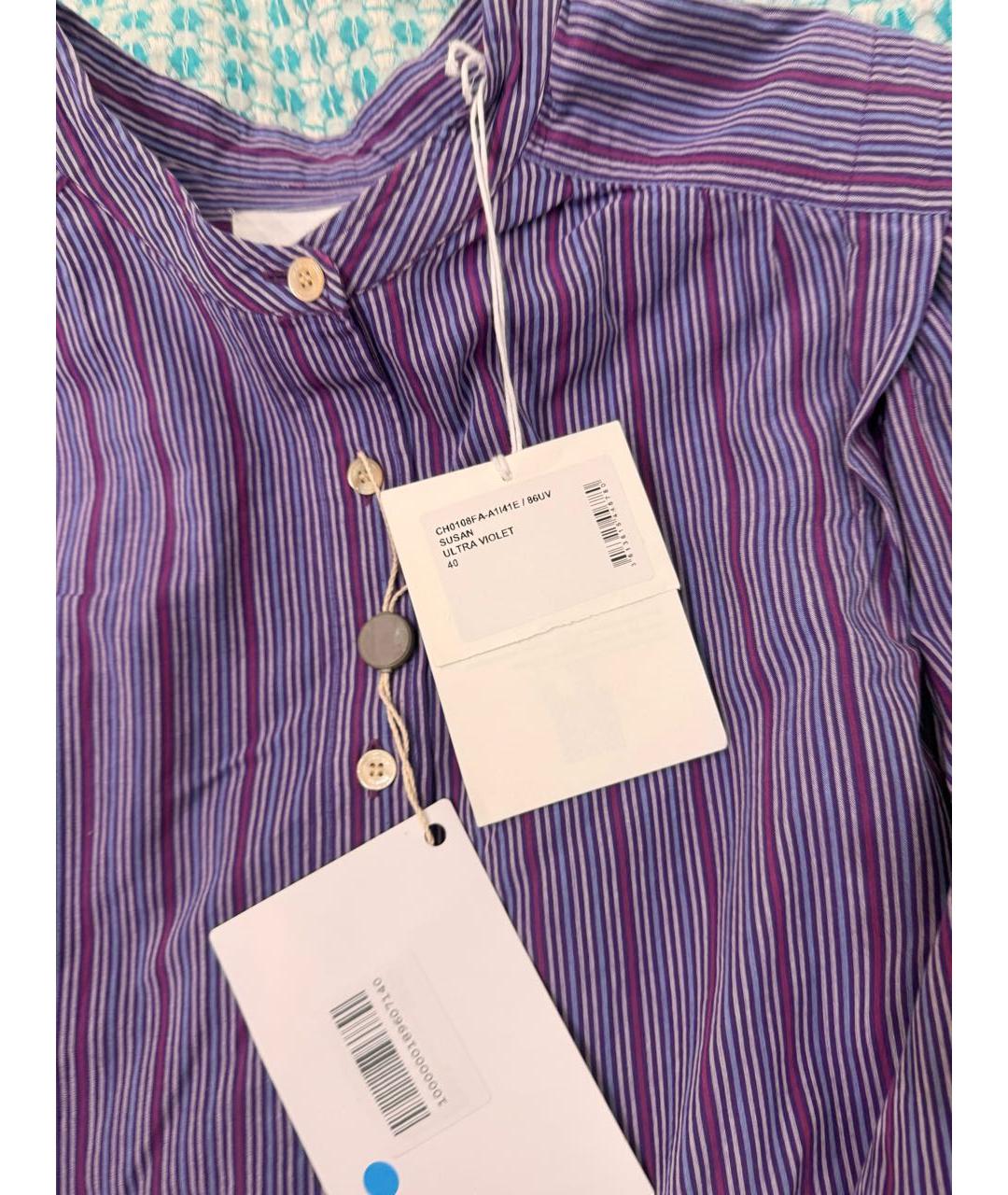 ISABEL MARANT ETOILE Фиолетовая хлопковая блузы, фото 4