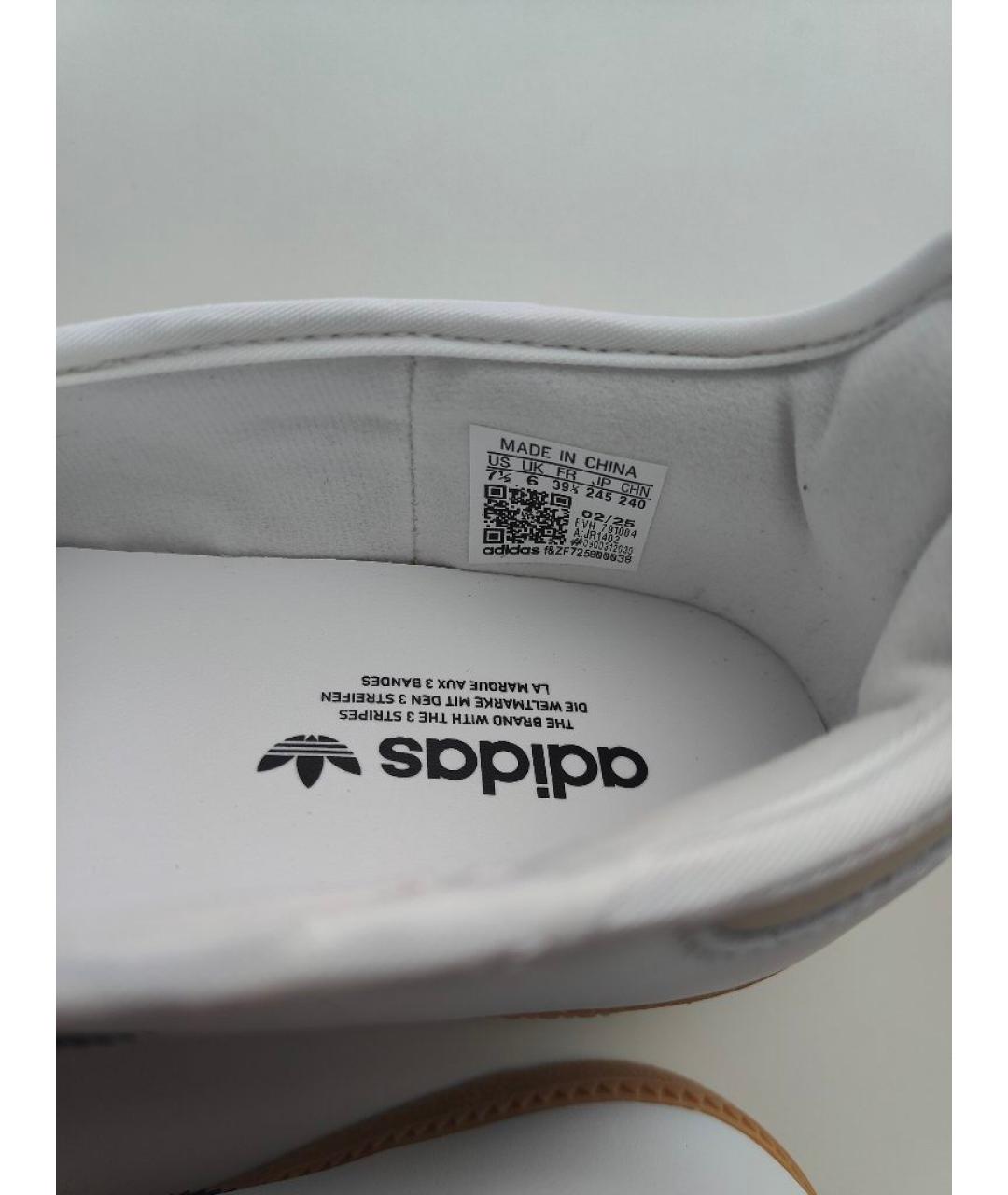 ADIDAS Белые кожаные балетки, фото 4