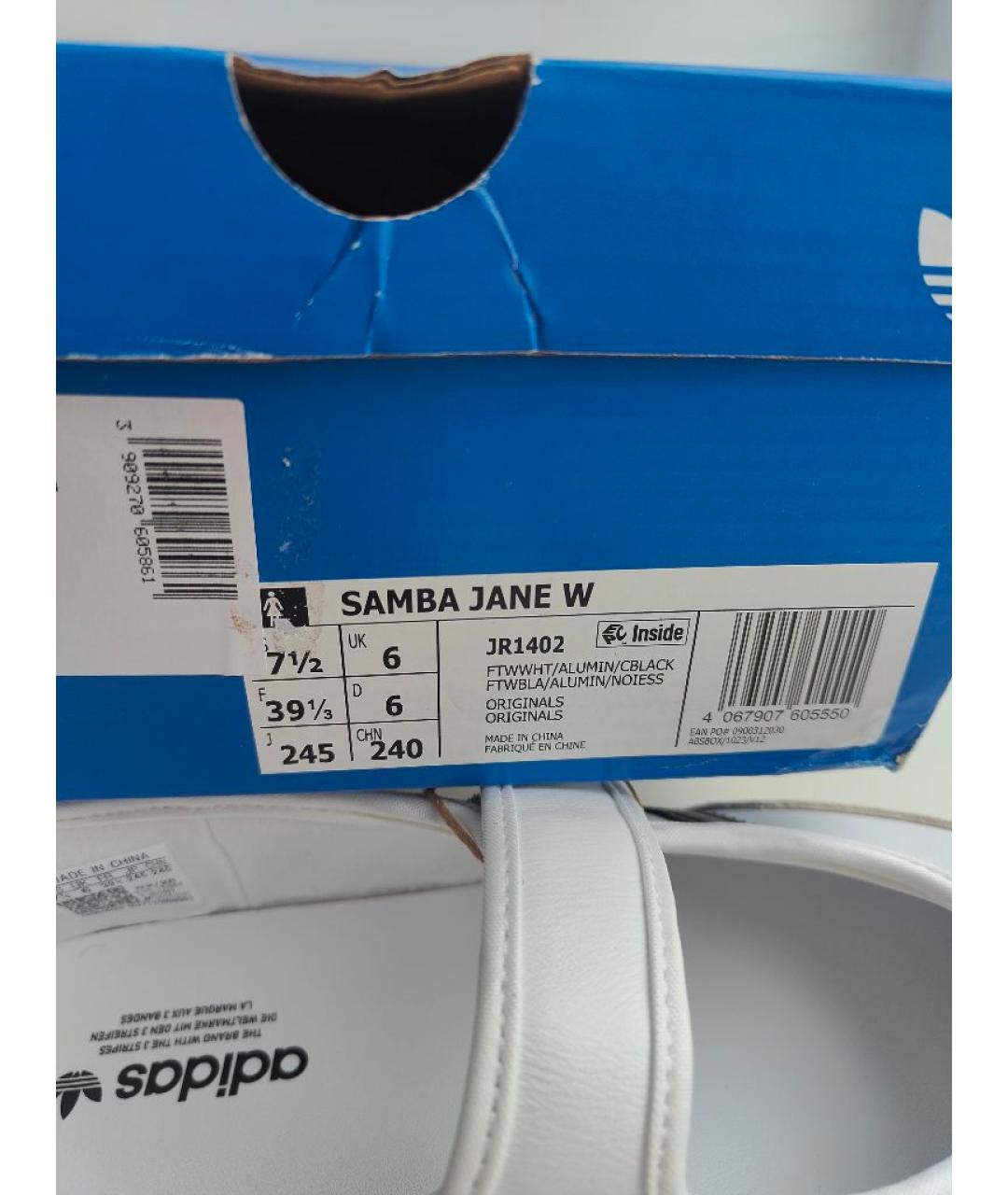 ADIDAS Белые кожаные балетки, фото 6