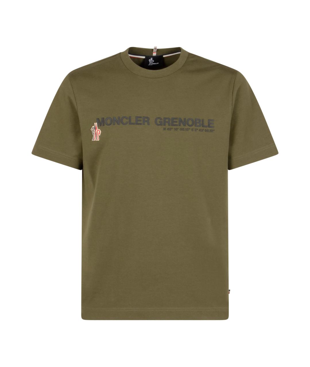 MONCLER GRENOBLE Зеленая хлопковая футболка, фото 1