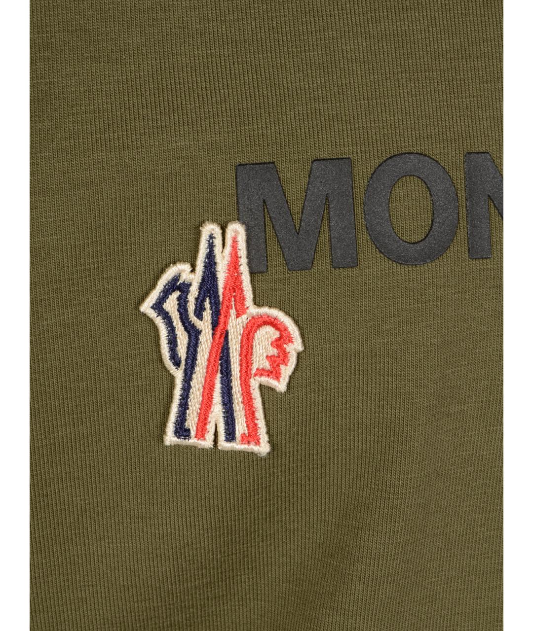 MONCLER GRENOBLE Зеленая хлопковая футболка, фото 3