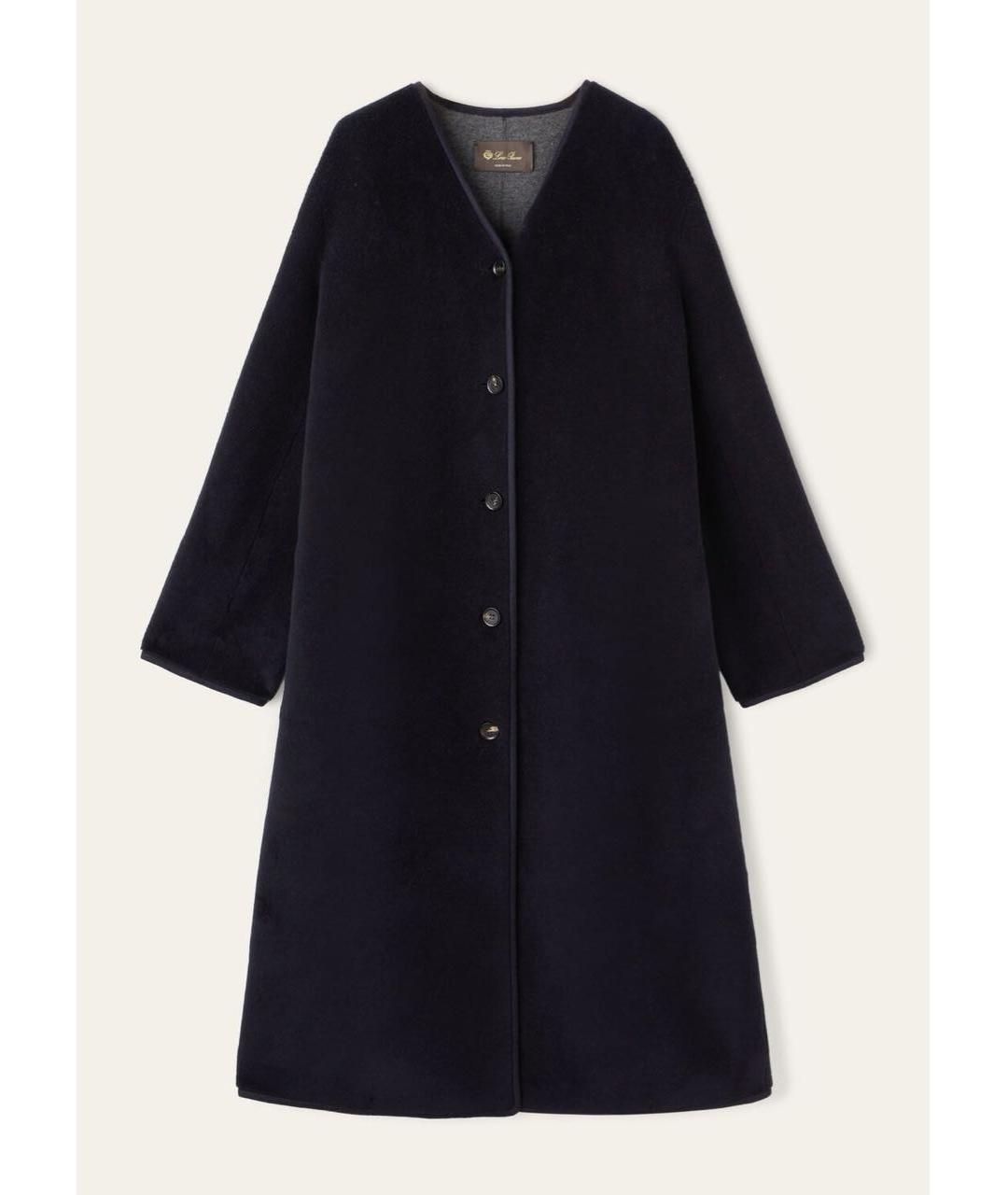 LORO PIANA Темно-синее шерстяное пальто, фото 8