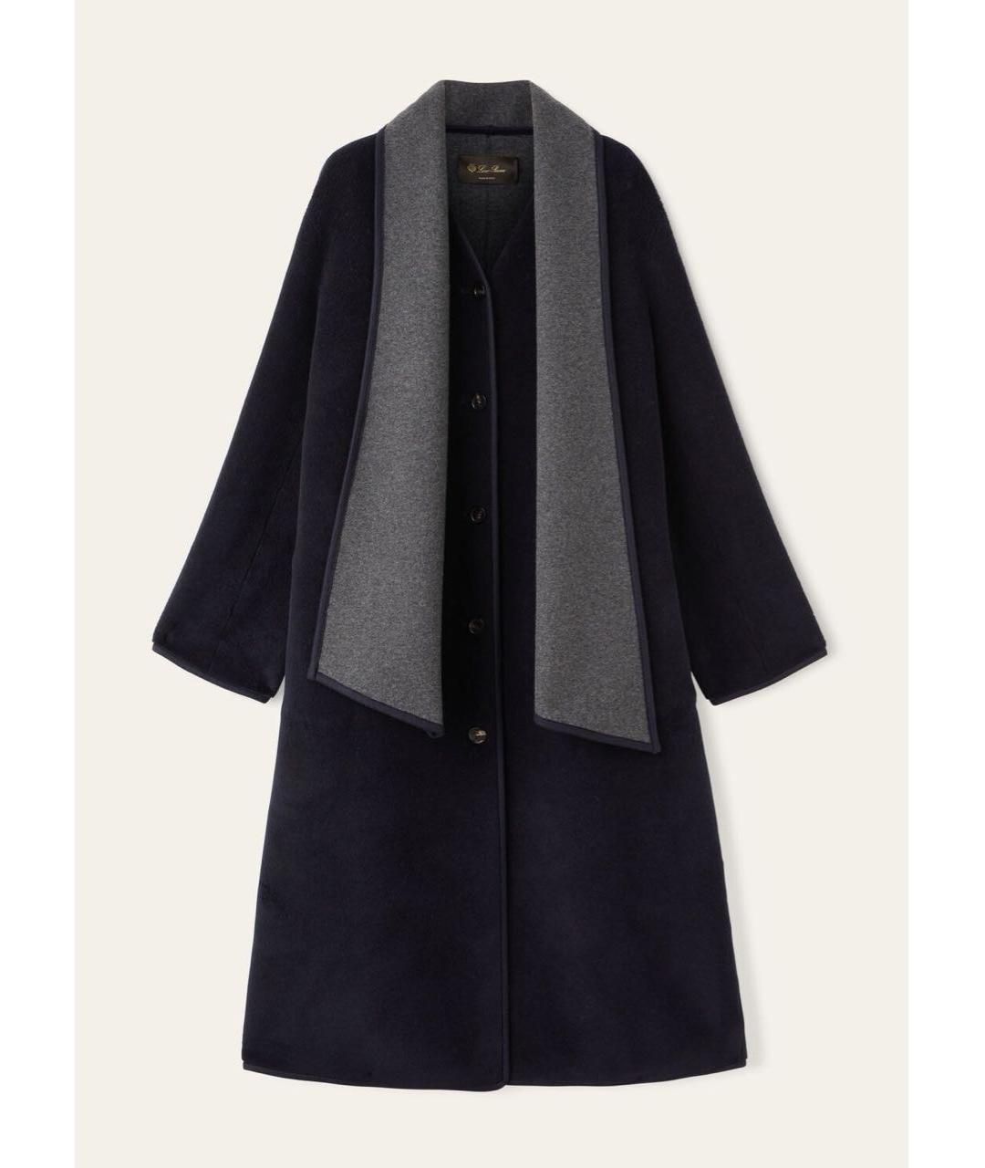 LORO PIANA Темно-синее шерстяное пальто, фото 9