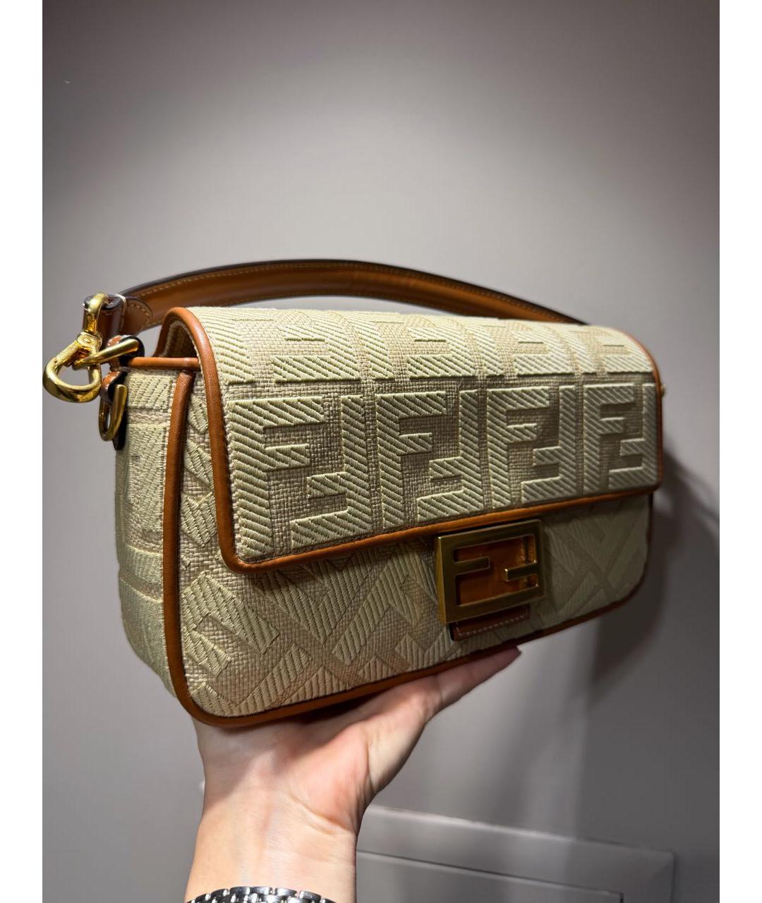 FENDI Бежевая пелетеная сумка с короткими ручками, фото 2