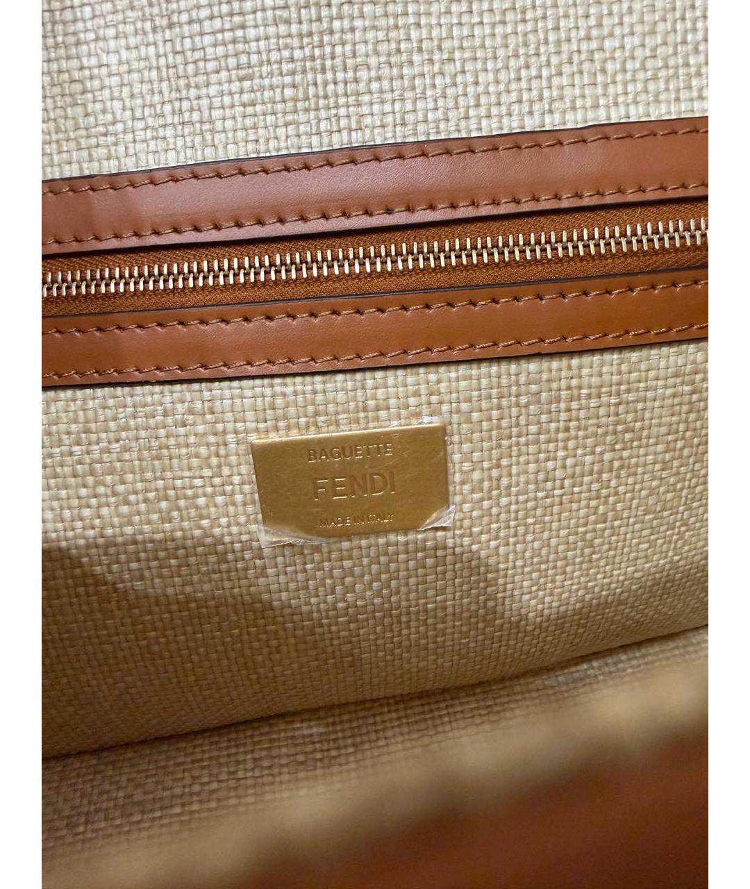 FENDI Бежевая пелетеная сумка с короткими ручками, фото 6