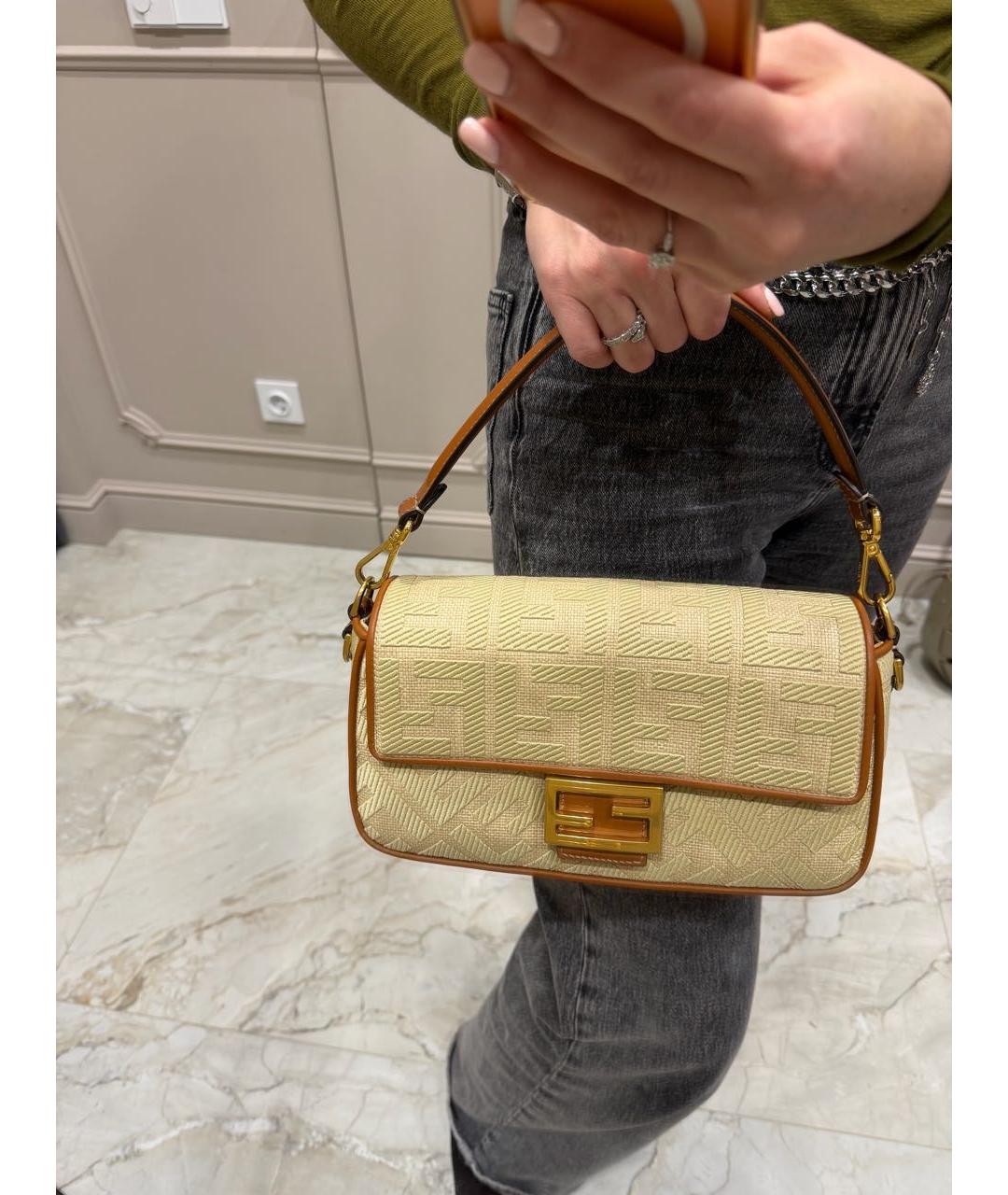 FENDI Бежевая пелетеная сумка с короткими ручками, фото 8