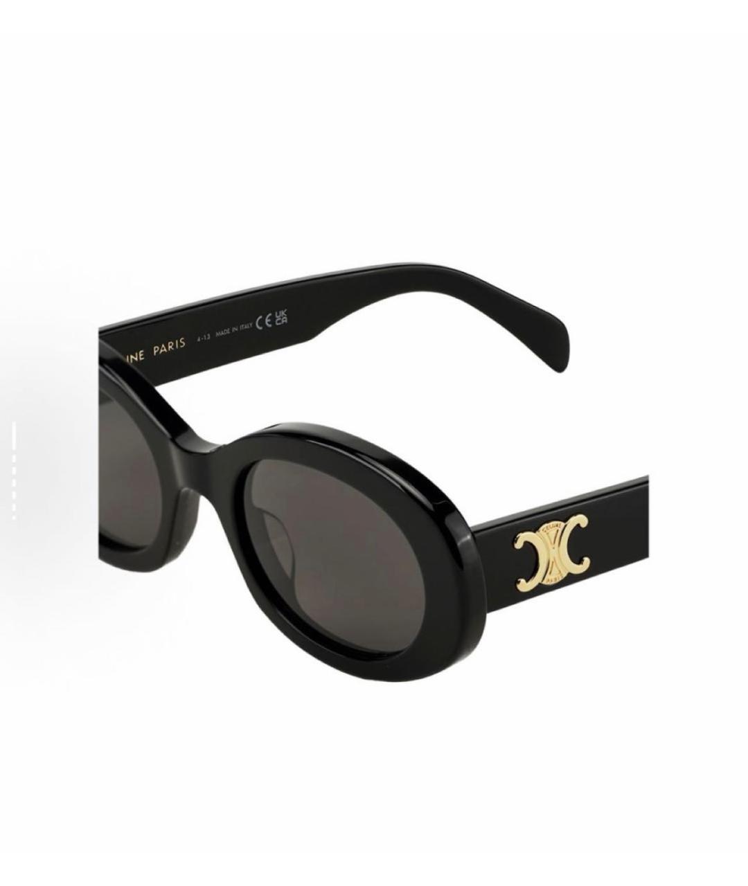 CELINE Черные пластиковые солнцезащитные очки, фото 3