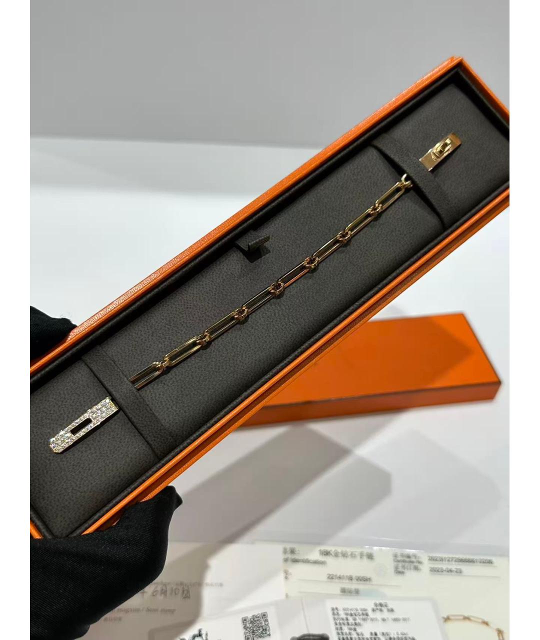 HERMES Золотой браслет из розового золота, фото 2