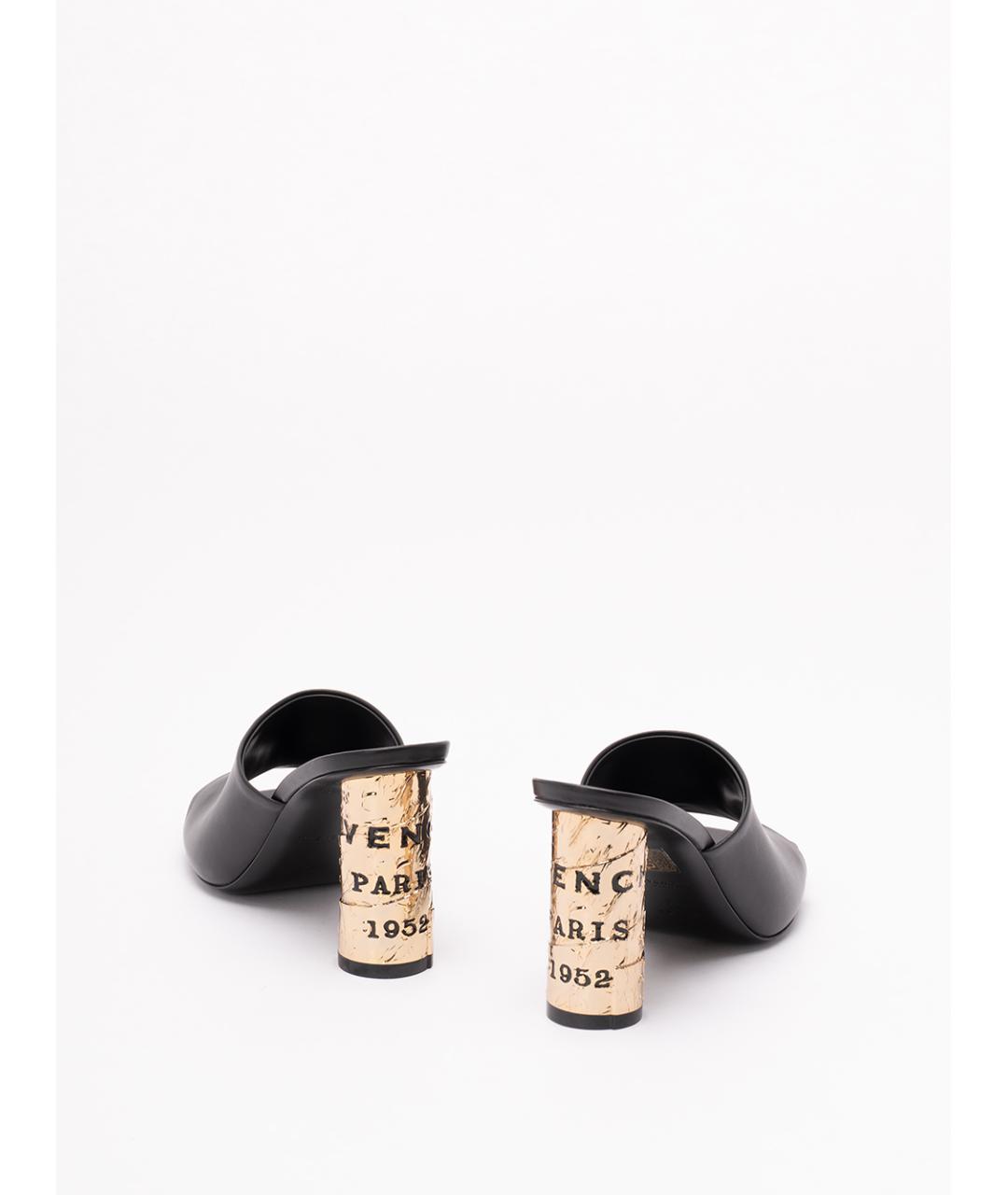 GIVENCHY Черные кожаные мюли, фото 3