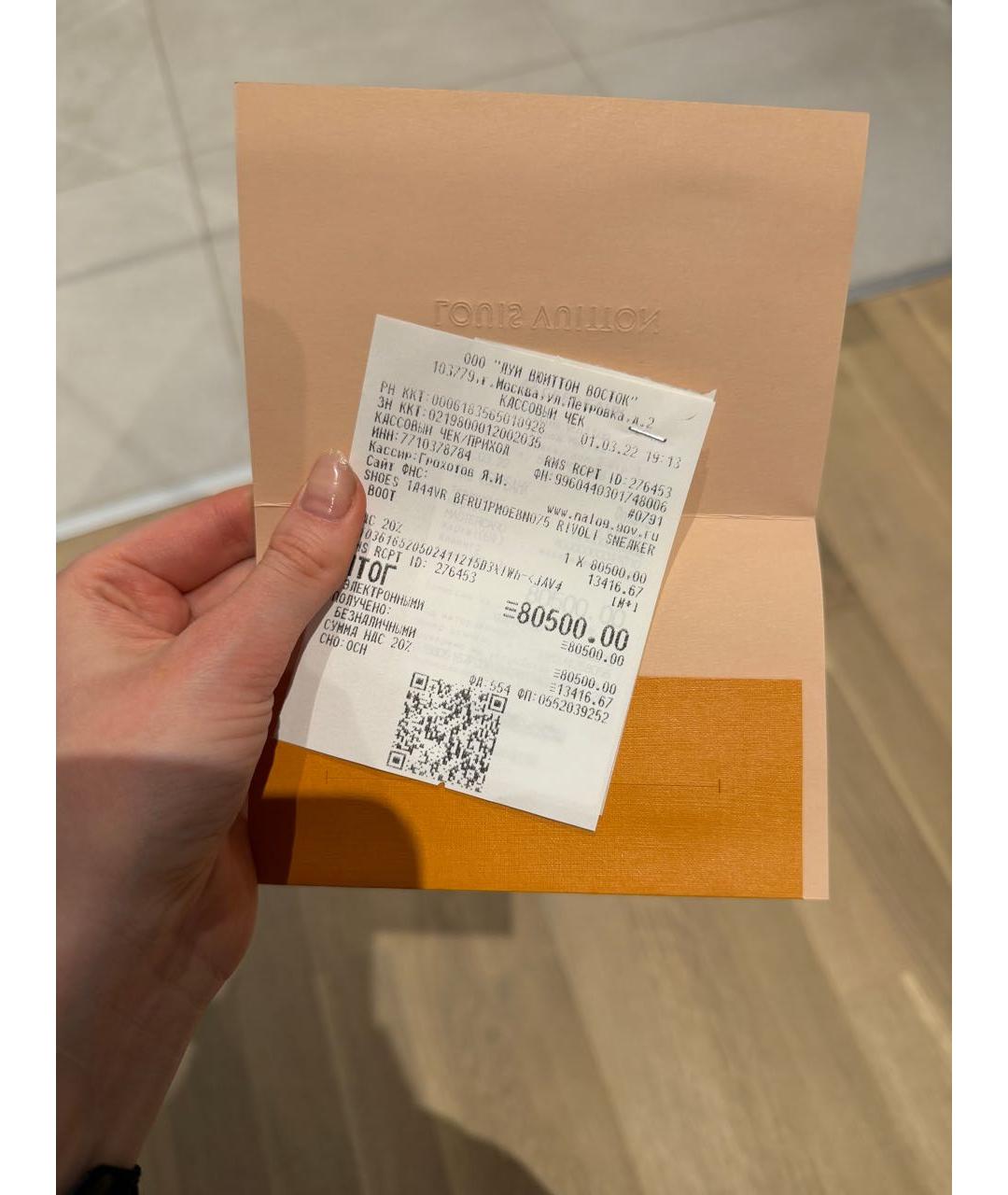 LOUIS VUITTON Мульти кожаные высокие кроссовки / кеды, фото 5