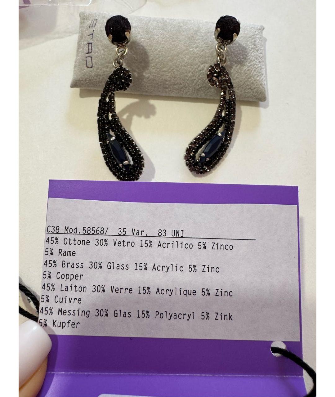 ETRO Темно-синие латунные серьги, фото 6