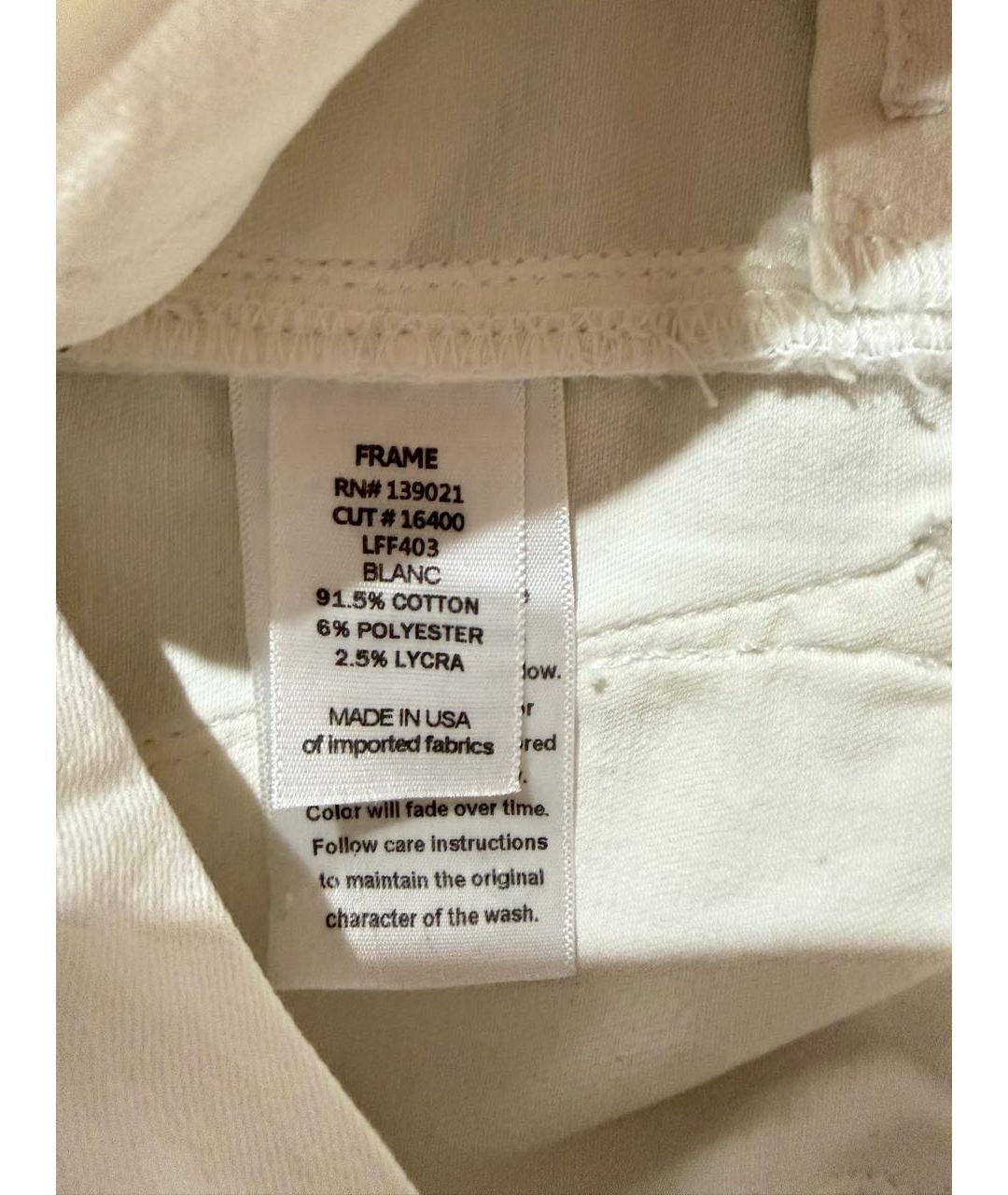 FRAME Белые хлопковые джинсы клеш, фото 4