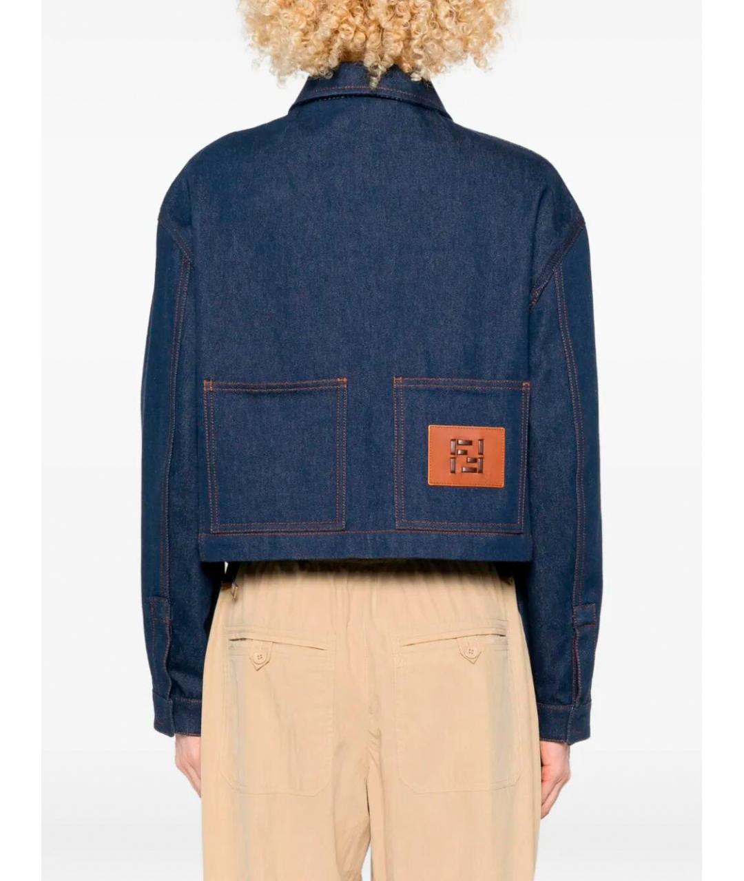 FENDI Синяя хлопковая куртка, фото 3