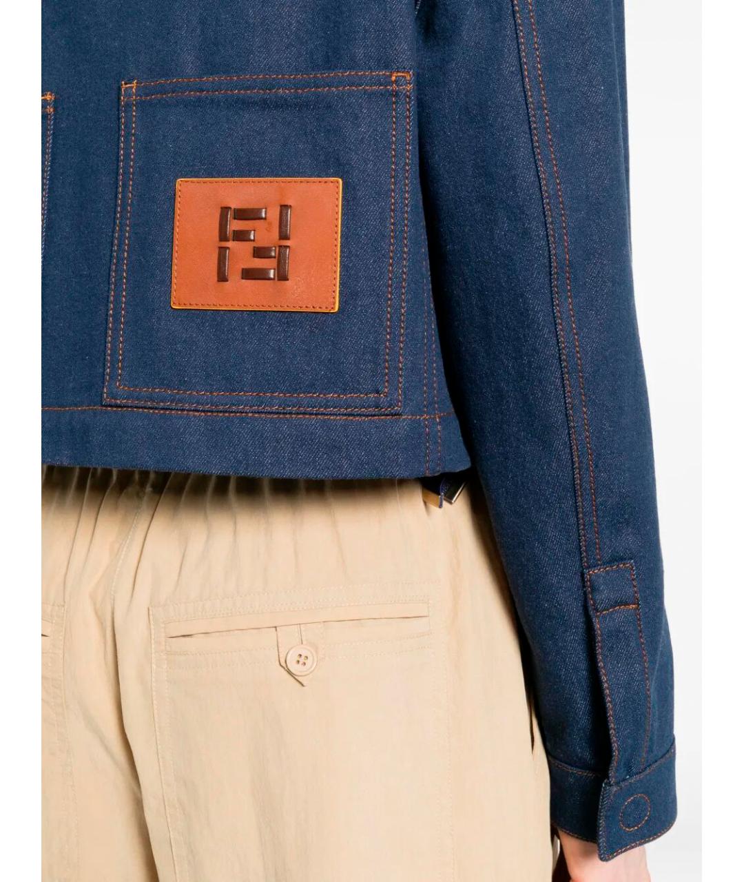 FENDI Синяя хлопковая куртка, фото 5
