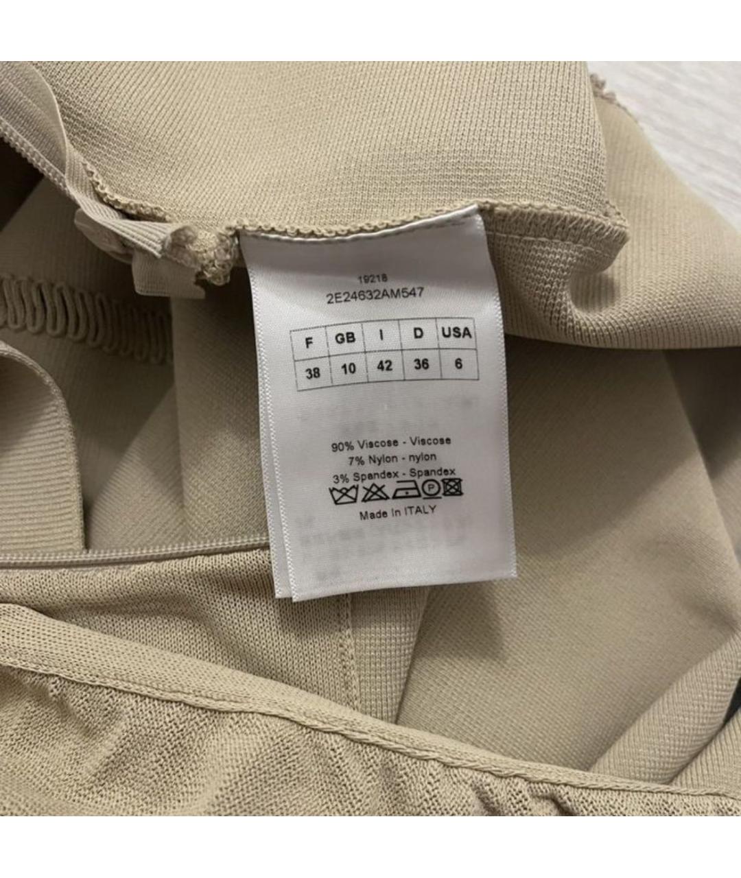 CHRISTIAN DIOR Бежевое вечернее платье, фото 3