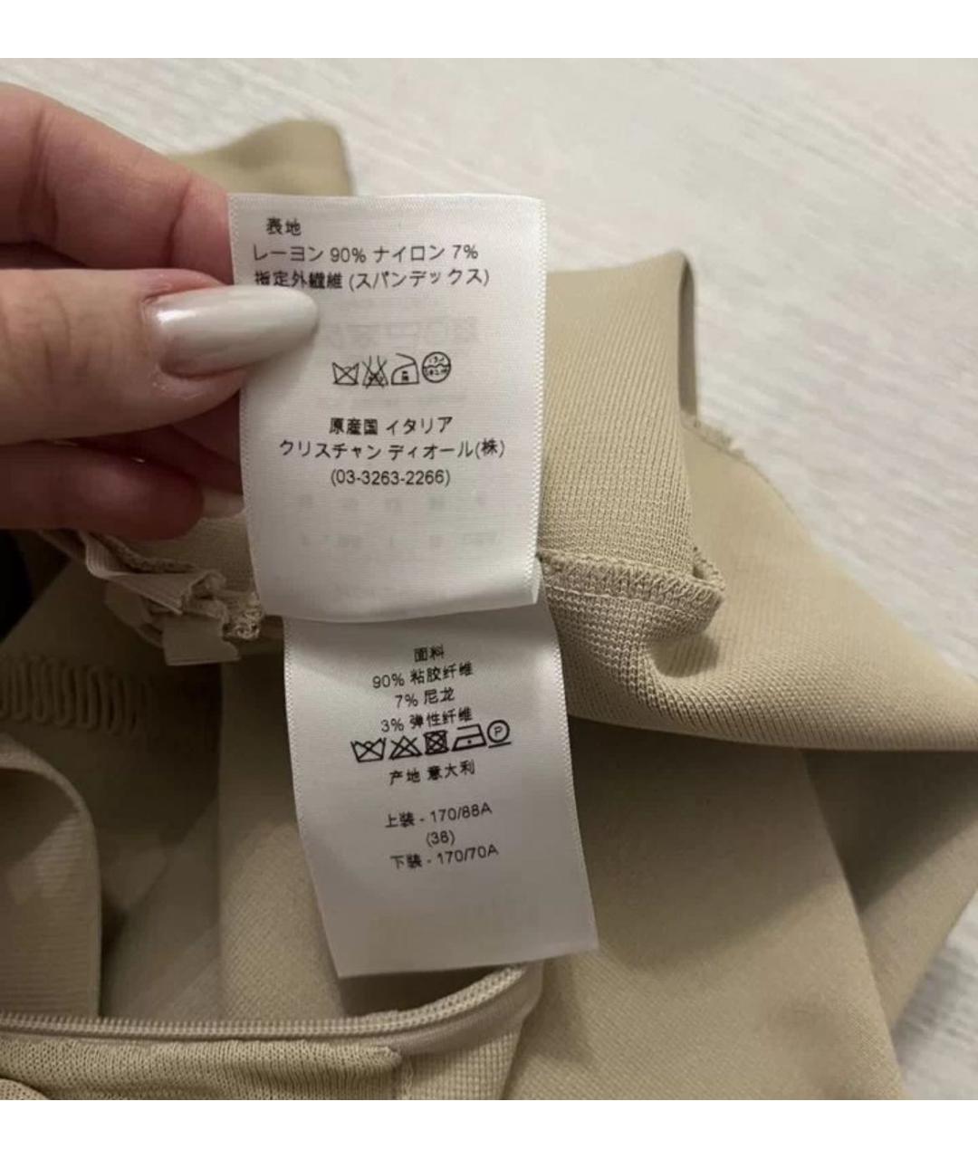 CHRISTIAN DIOR Бежевое вечернее платье, фото 4