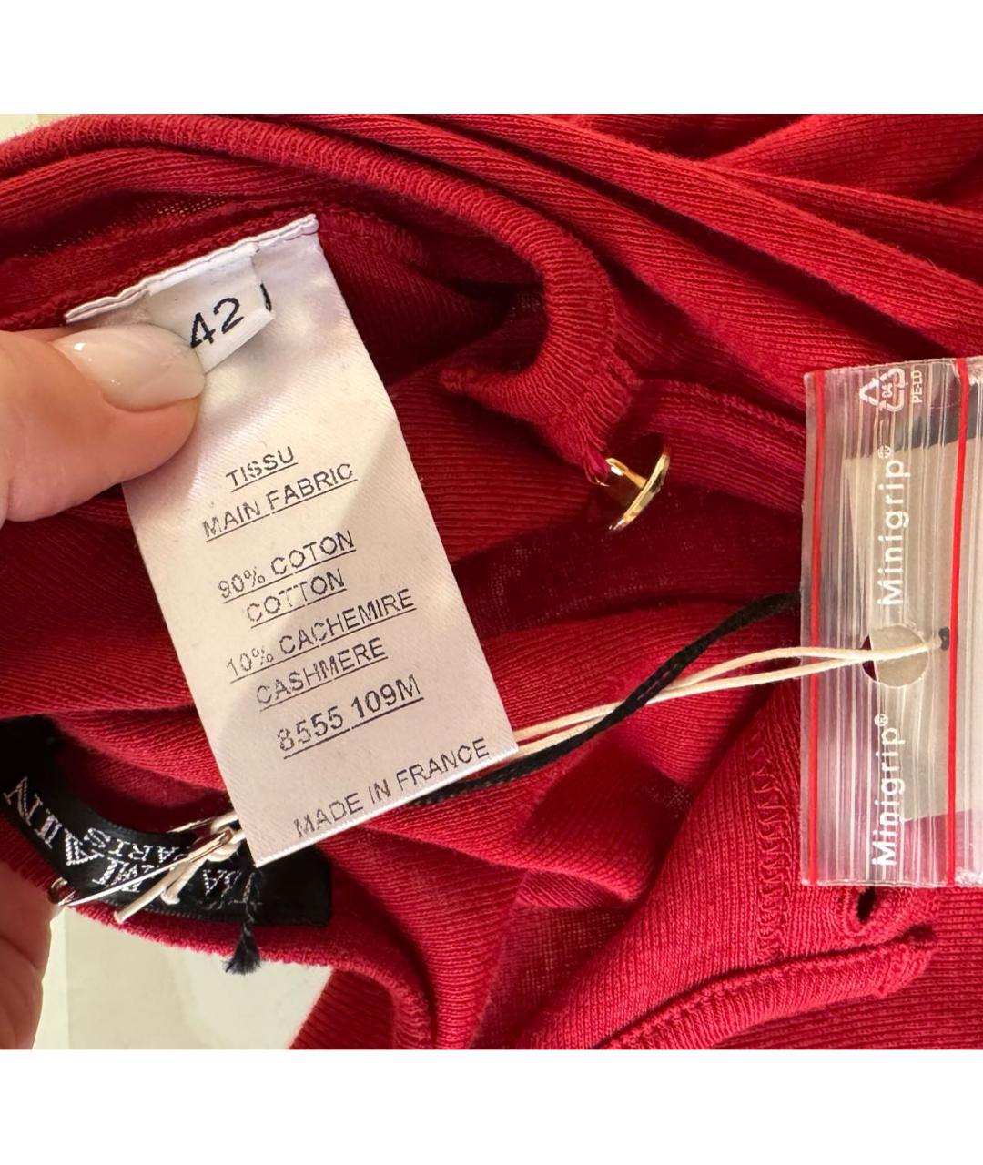 BALMAIN Бордовый хлопковый джемпер / свитер, фото 8