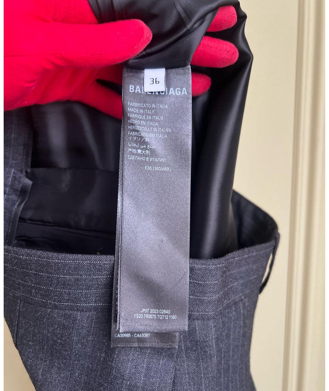 BALENCIAGA Юбка миди, фото 8