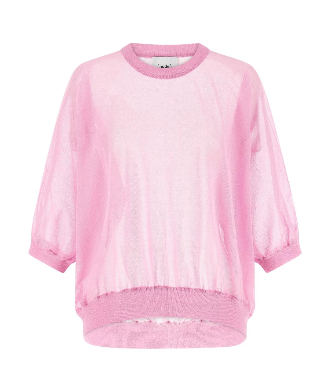 NUDE Розовый хлопковый джемпер / свитер, фото 1