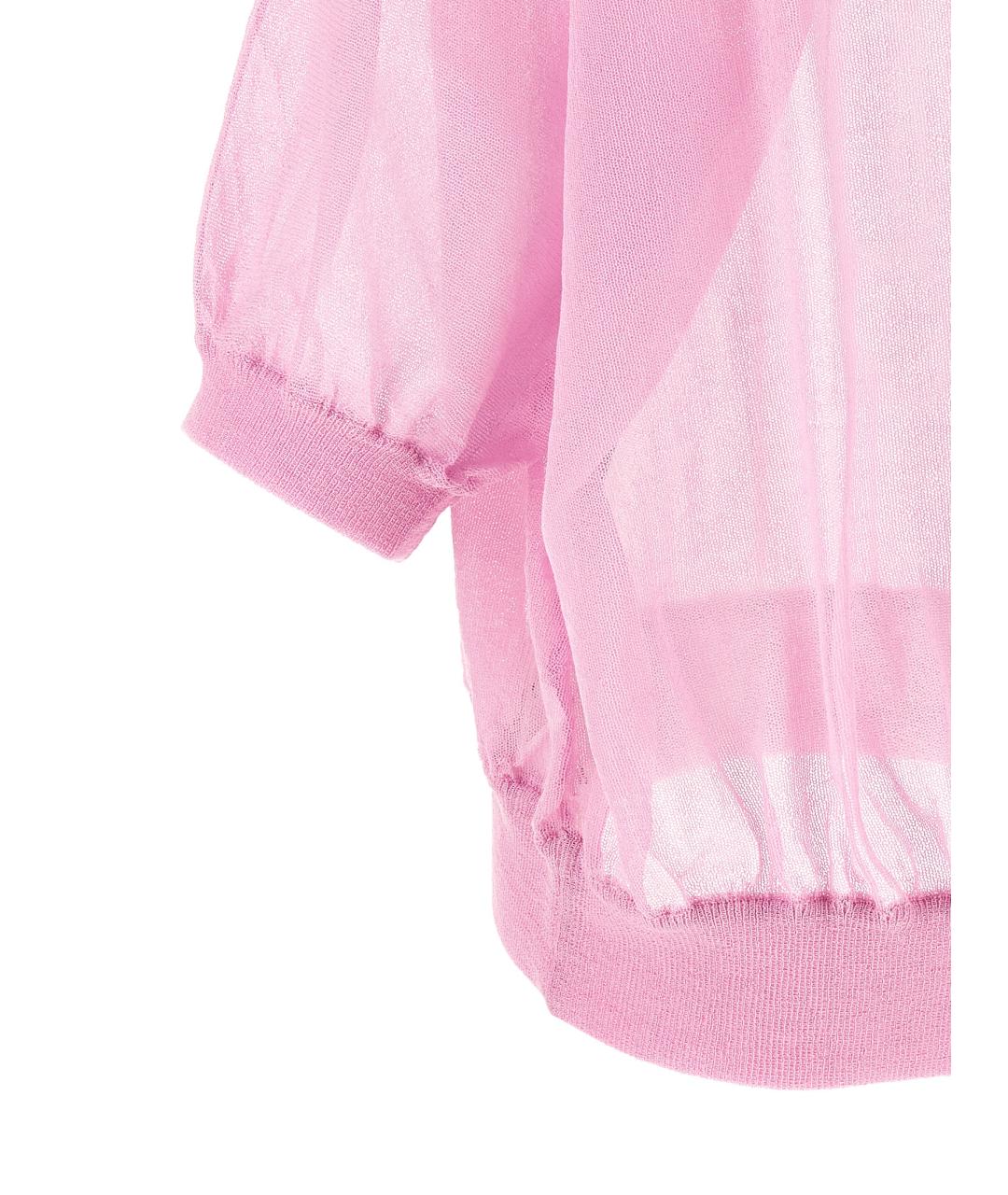 NUDE Розовый хлопковый джемпер / свитер, фото 4