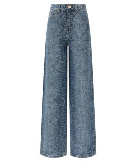 SELF-PORTRAIT Прямые джинсы