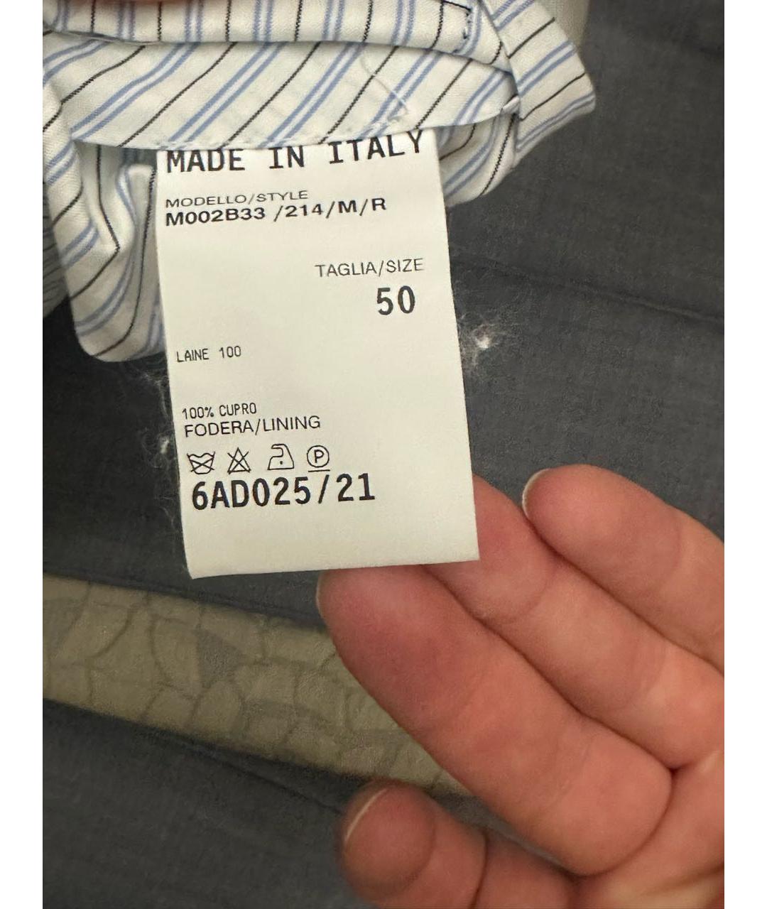 LANVIN Бежевые шерстяные классические брюки, фото 4